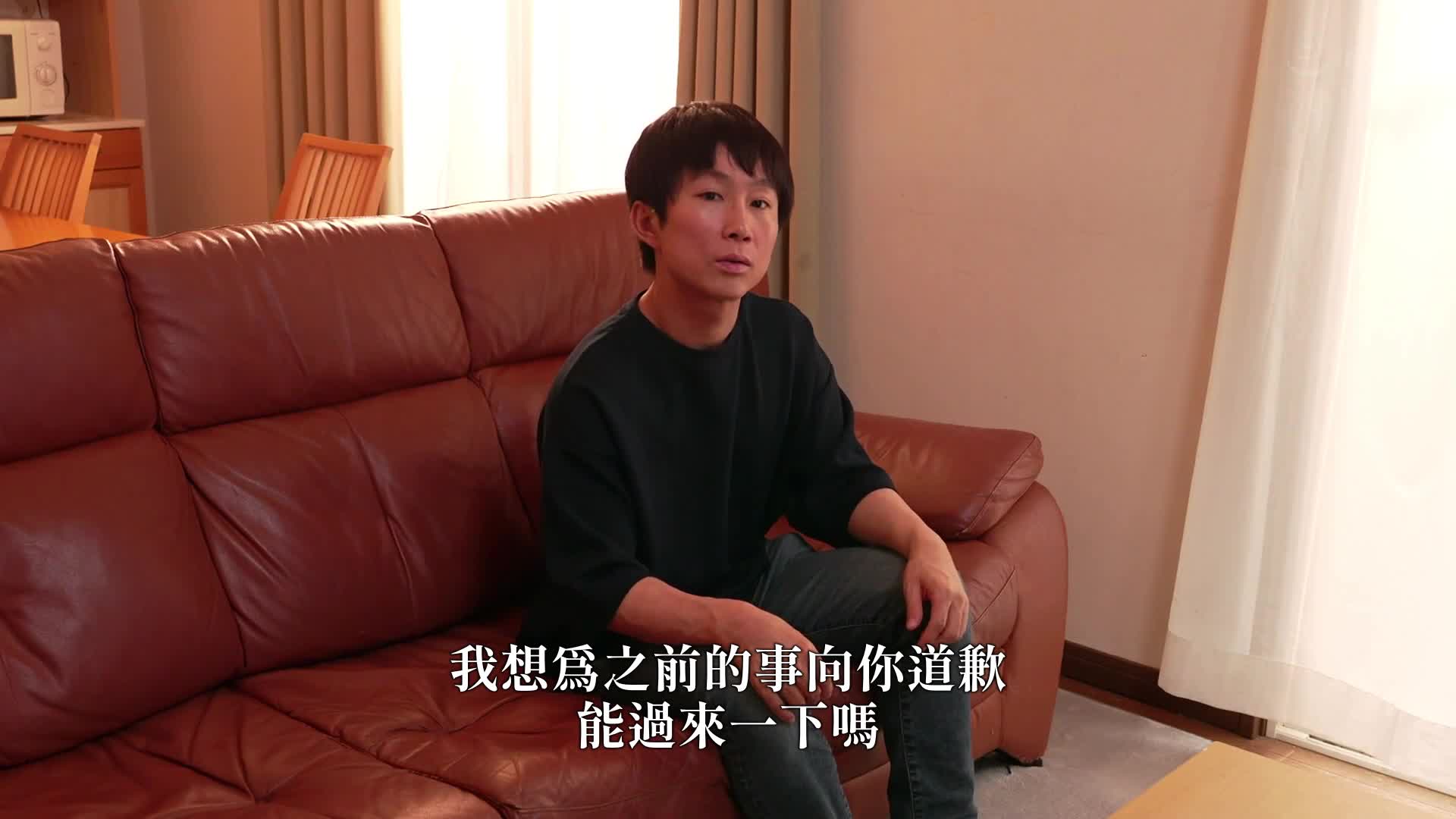 她的妹妹被完全沉浸在假装爱情中，达到高潮，最后成为内射肉便器。新井里真 - AV大平台-中文字幕,成人影片,AV,国产,线上看