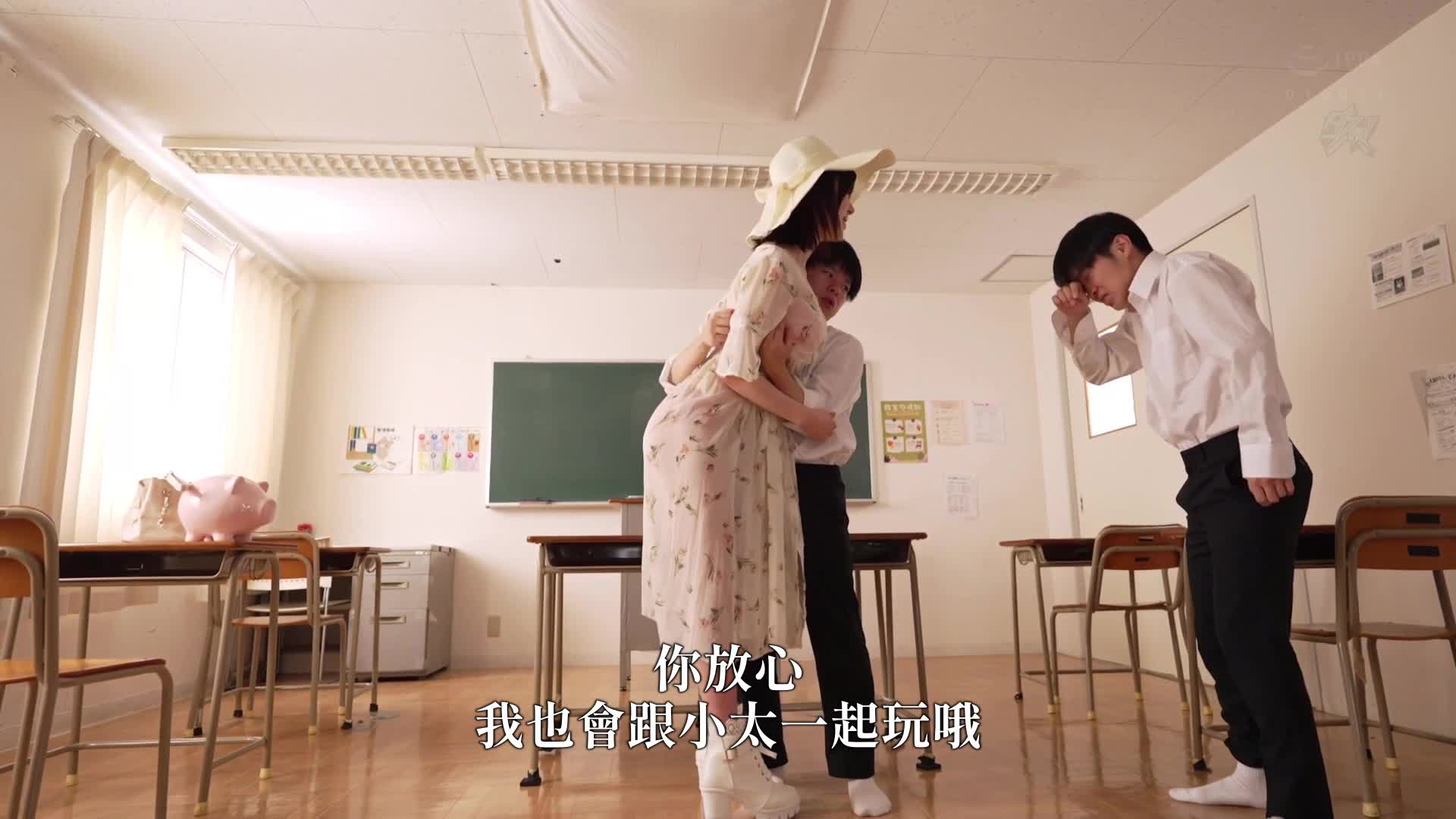 小童贞和巨大女姐姐的性爱 192cm巨乳巨女降临，喜欢大屁股和大胸部的女性。辻井穂香 - AV大平台-中文字幕,成人影片,AV,国产,线上看