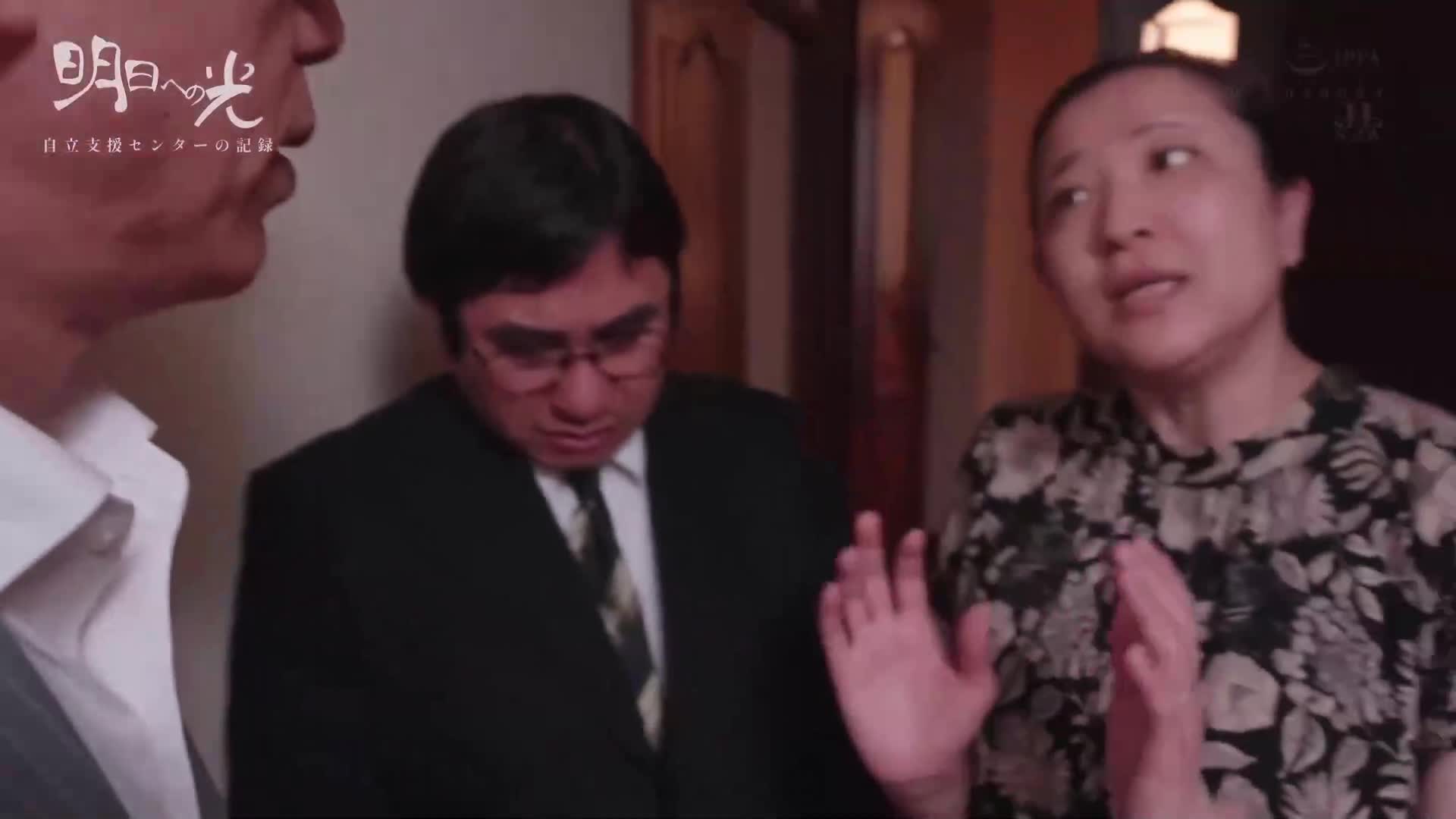 Masochist Meat Urinal NEET Independence Support Center Meisa Nishimoto - AV大平台-Chinese Subtitles, Adult Films, AV, China, Online Streaming