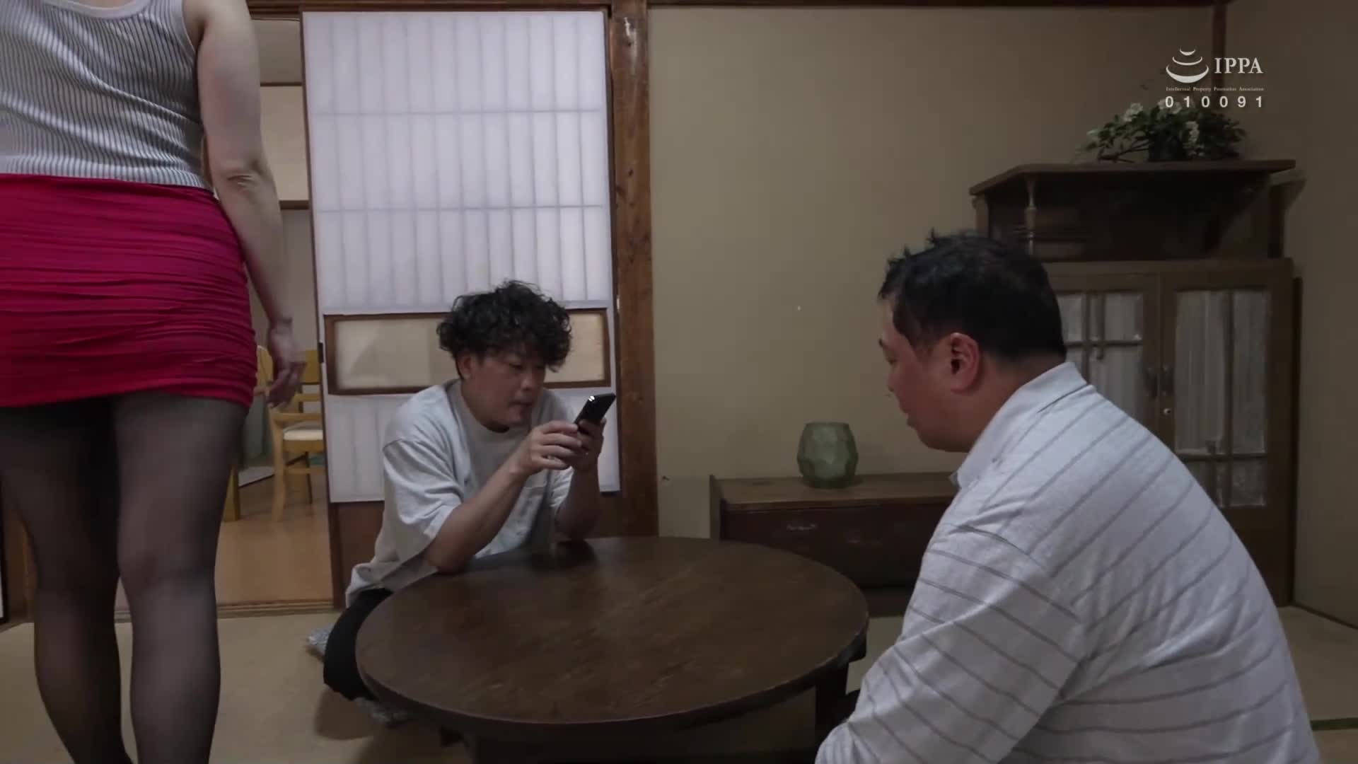 My son&#039;s wife invites her father-in-law&#039;s erection with her plump and lewd lower body. &quot;My husband won&#039;t do it for me, so please fuck me with your father-in-law&#039;s dick (heart)&quot; - AV大平台-Chinese Subtitles, Adult Films, AV, China, Online Streaming