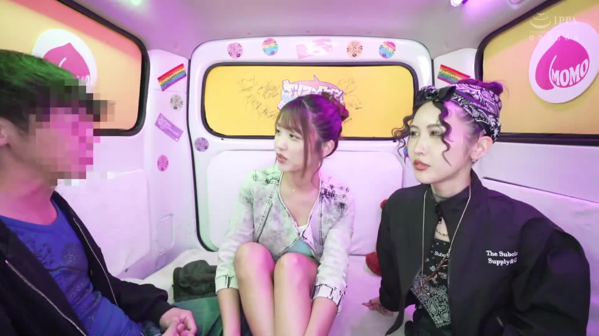 The slut wagon is on its way! ! Happening A Go Go! ! Himari Kinoshita and Liz&#039;s unusual road trip. The industry&#039;s most beautiful woman has car sex with an naive amateur boy without a rubber band! - AV大平台-Chinese Subtitles, Adult Films, AV, China, Online Streaming