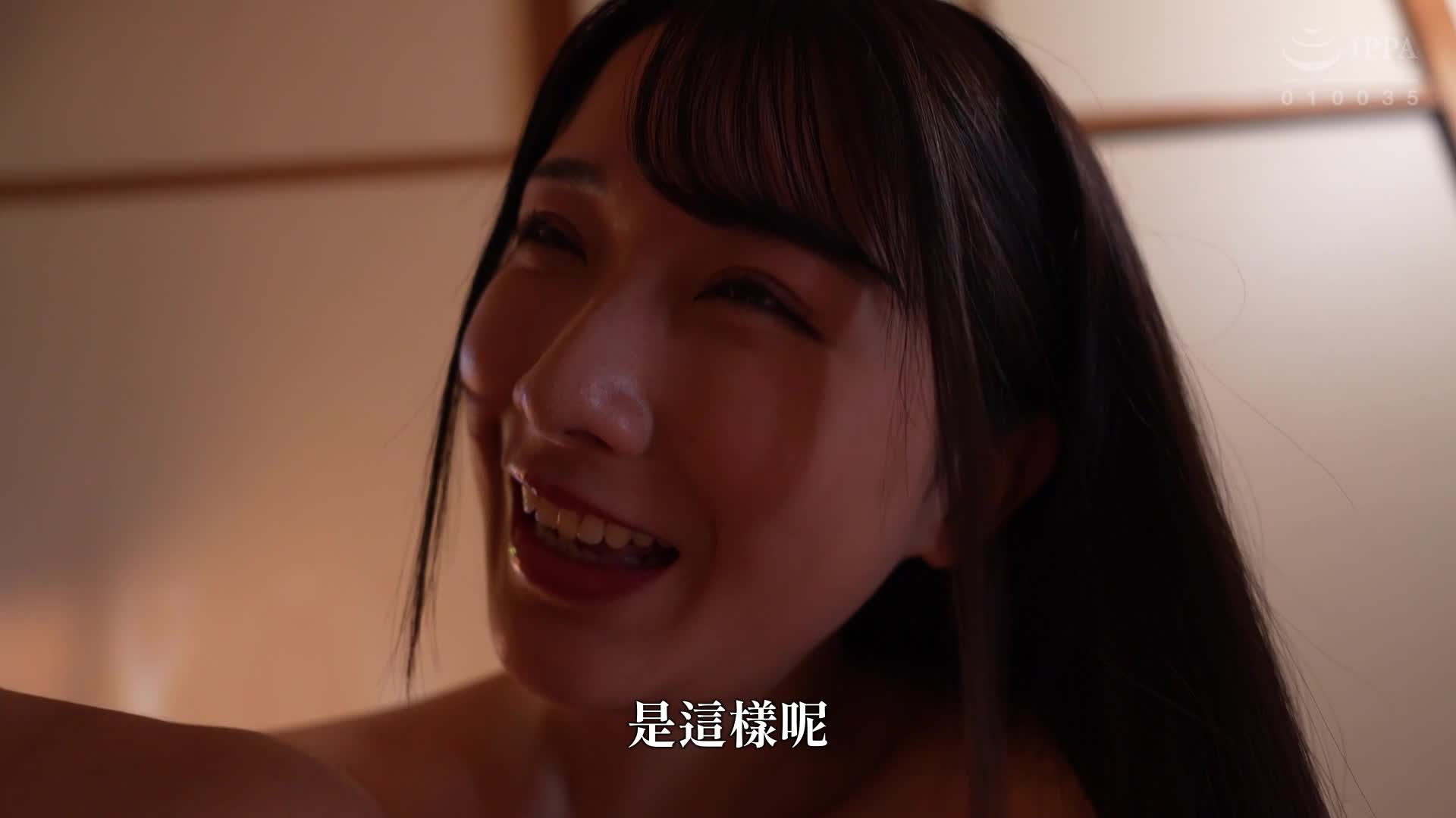 意想不到的同房＆逆NTR 冷漠的上司我在公司里遇到了最美丽的部下 宫西日向 - AV大平台-中文字幕,成人影片,AV,国产,线上看