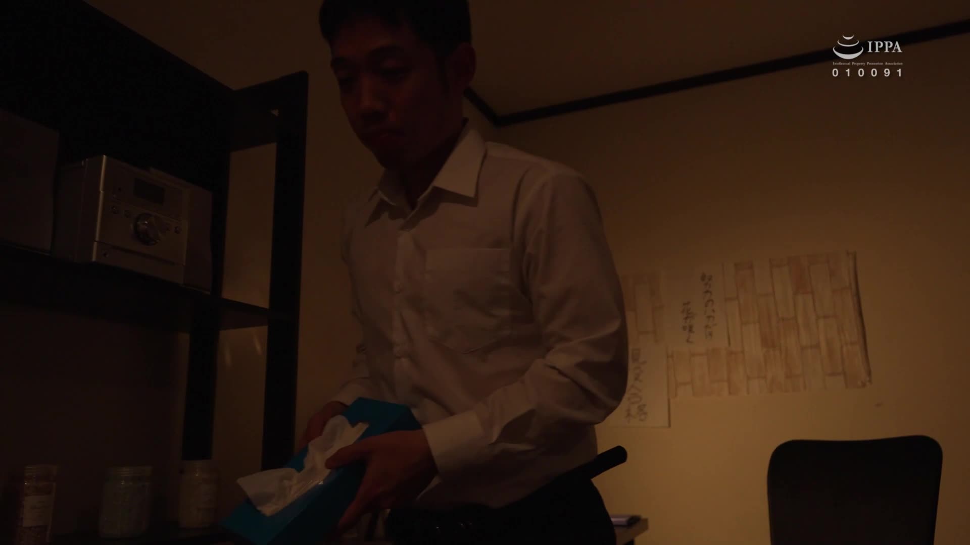 素朴却充满色情欲望的性感身材姊姊 望月风香 - AV大平台-中文字幕,成人影片,AV,国产,线上看