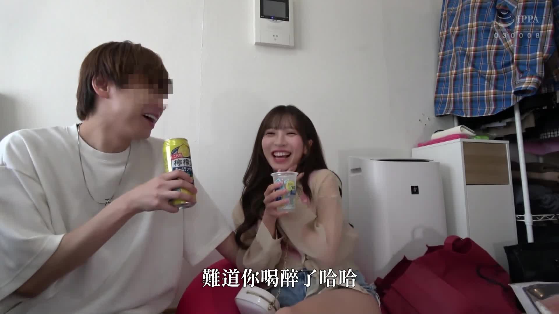 恋爱密切特浓湿吻 追求憧憬的小那海绫一夜独占。 - AV大平台-中文字幕,成人影片,AV,国产,线上看