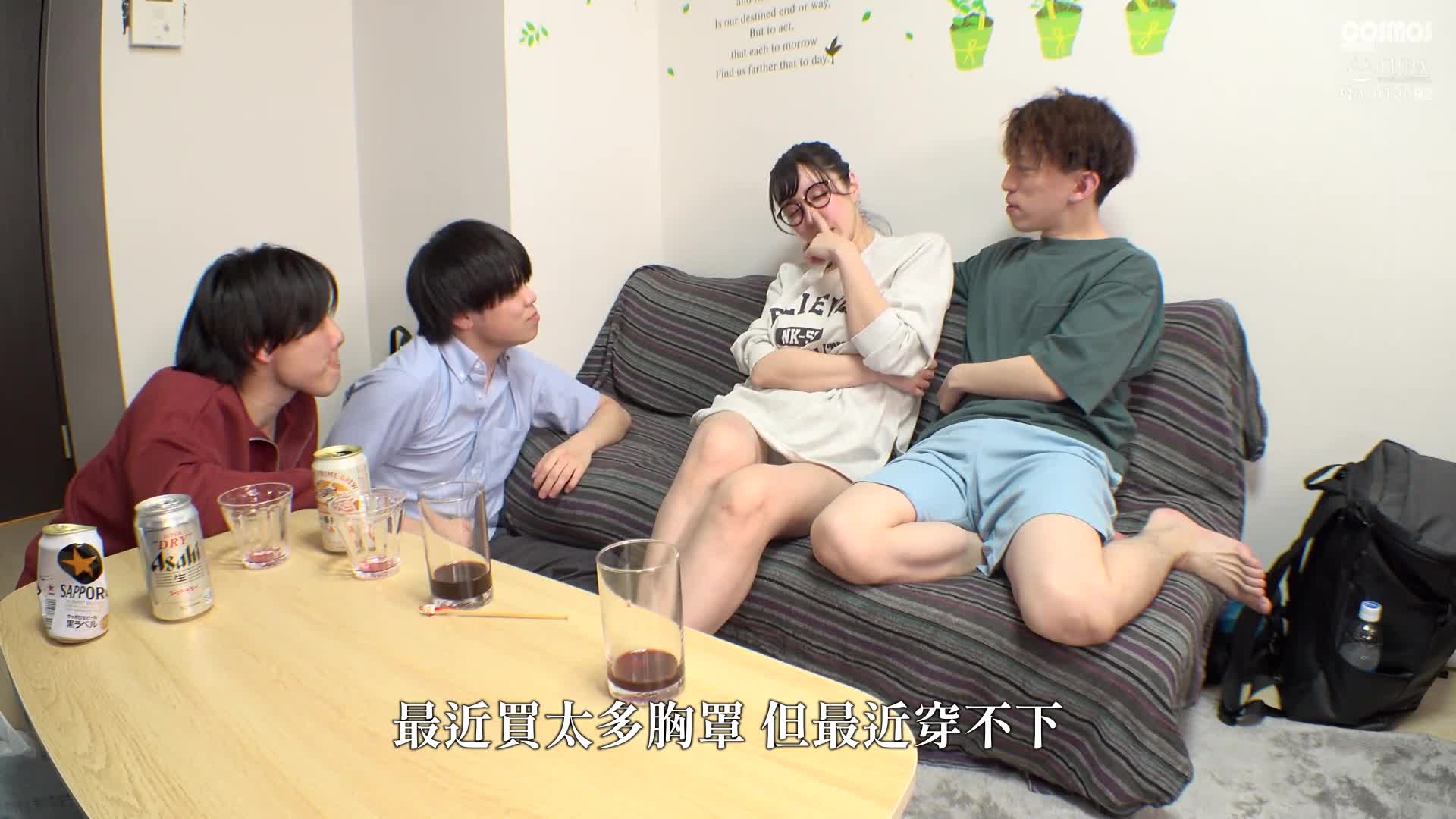 A self-degrading mature wife, a sex slave, with super maternal instincts and an extremely strong sex drive, lets me ejaculate and enjoy myself at will! Usami Midori - AV大平台-Chinese Subtitles, Adult Films, AV, China, Online Streaming