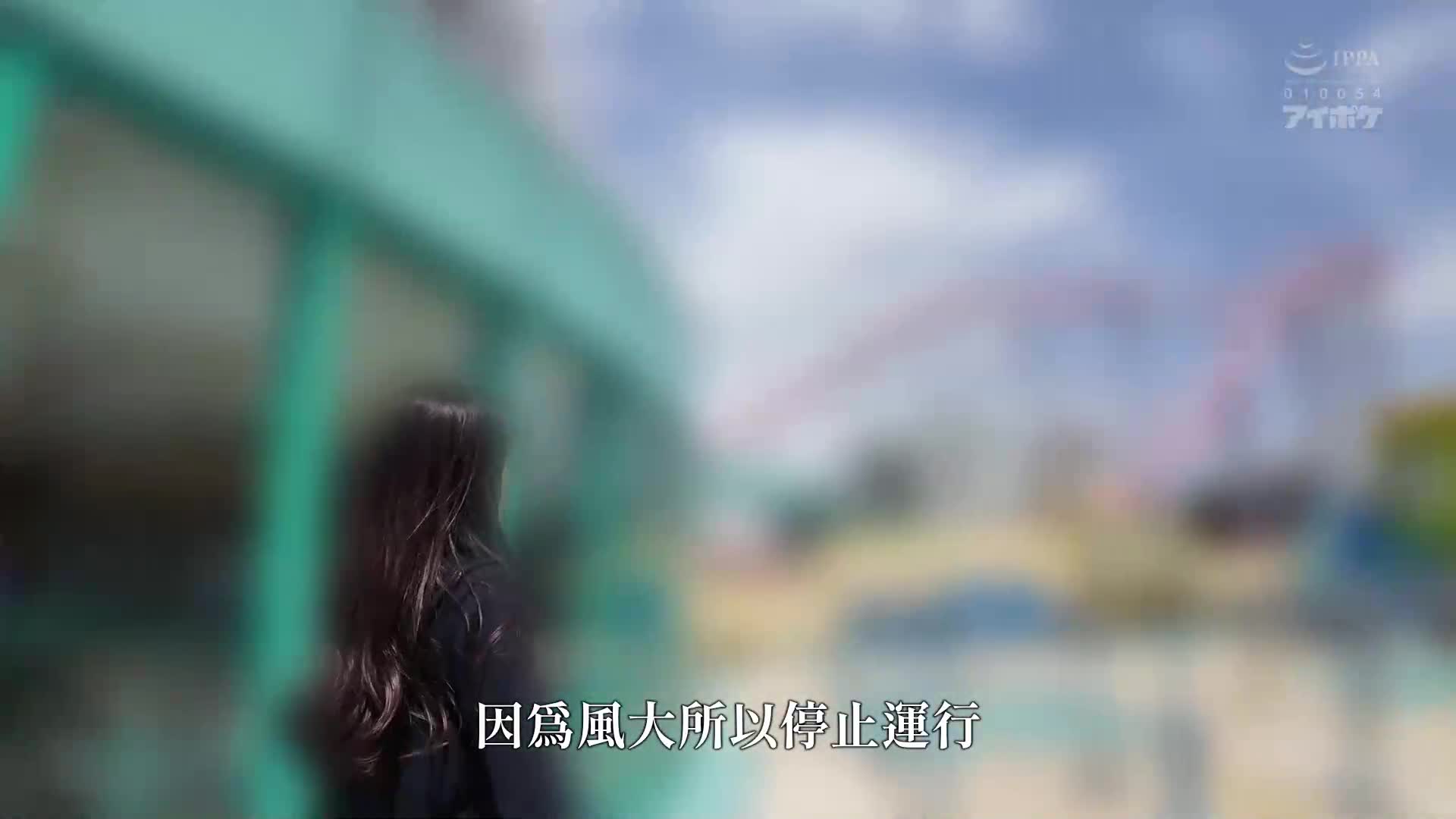 揭露樱空桃完全私密的男人，24小时全力挖掘现场性爱影片 - AV大平台-中文字幕,成人影片,AV,国产,线上看