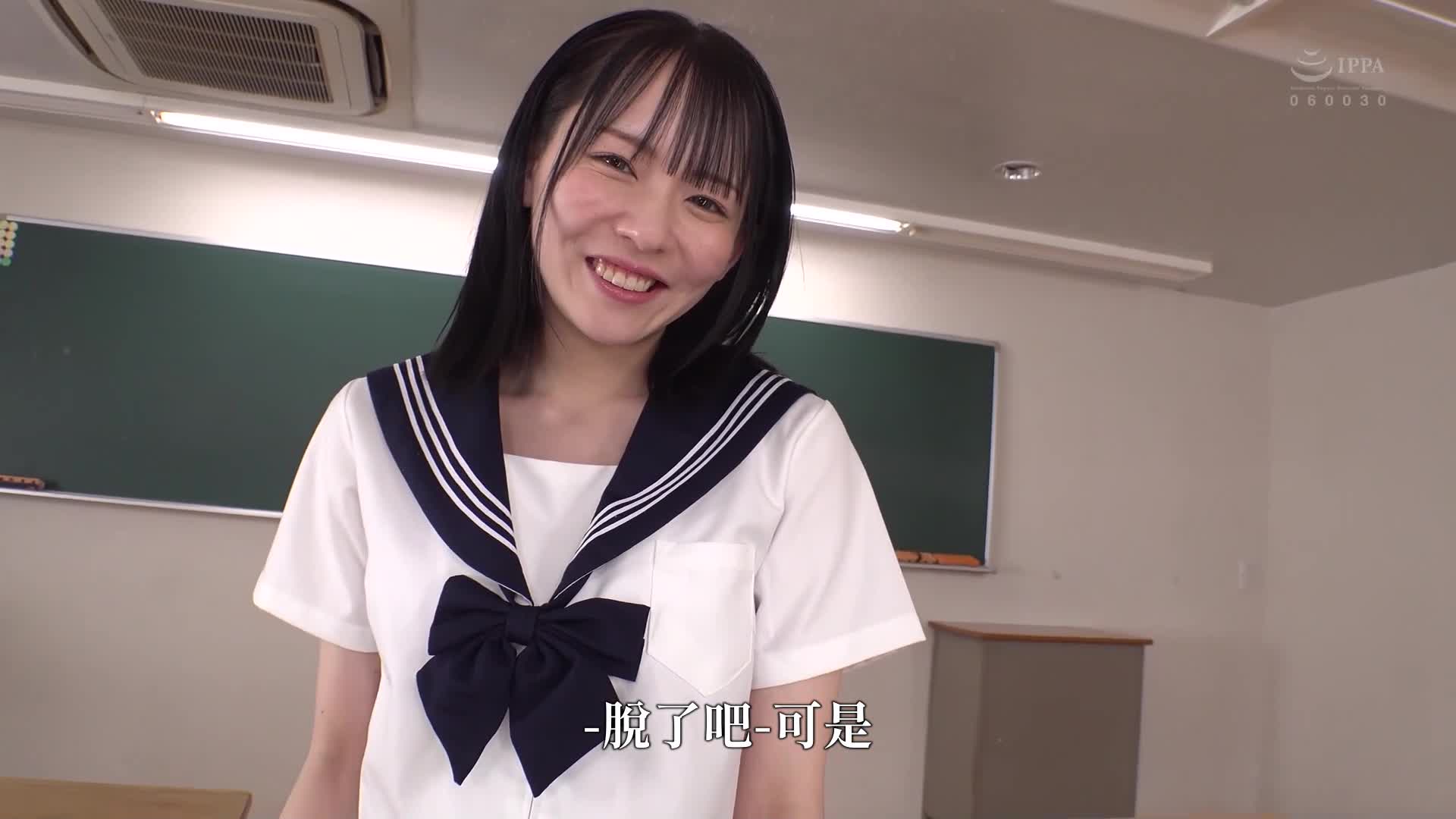 Little devil provocative beautiful girl Meisa Nishimoto - AV大平台-Chinese Subtitles, Adult Films, AV, China, Online Streaming