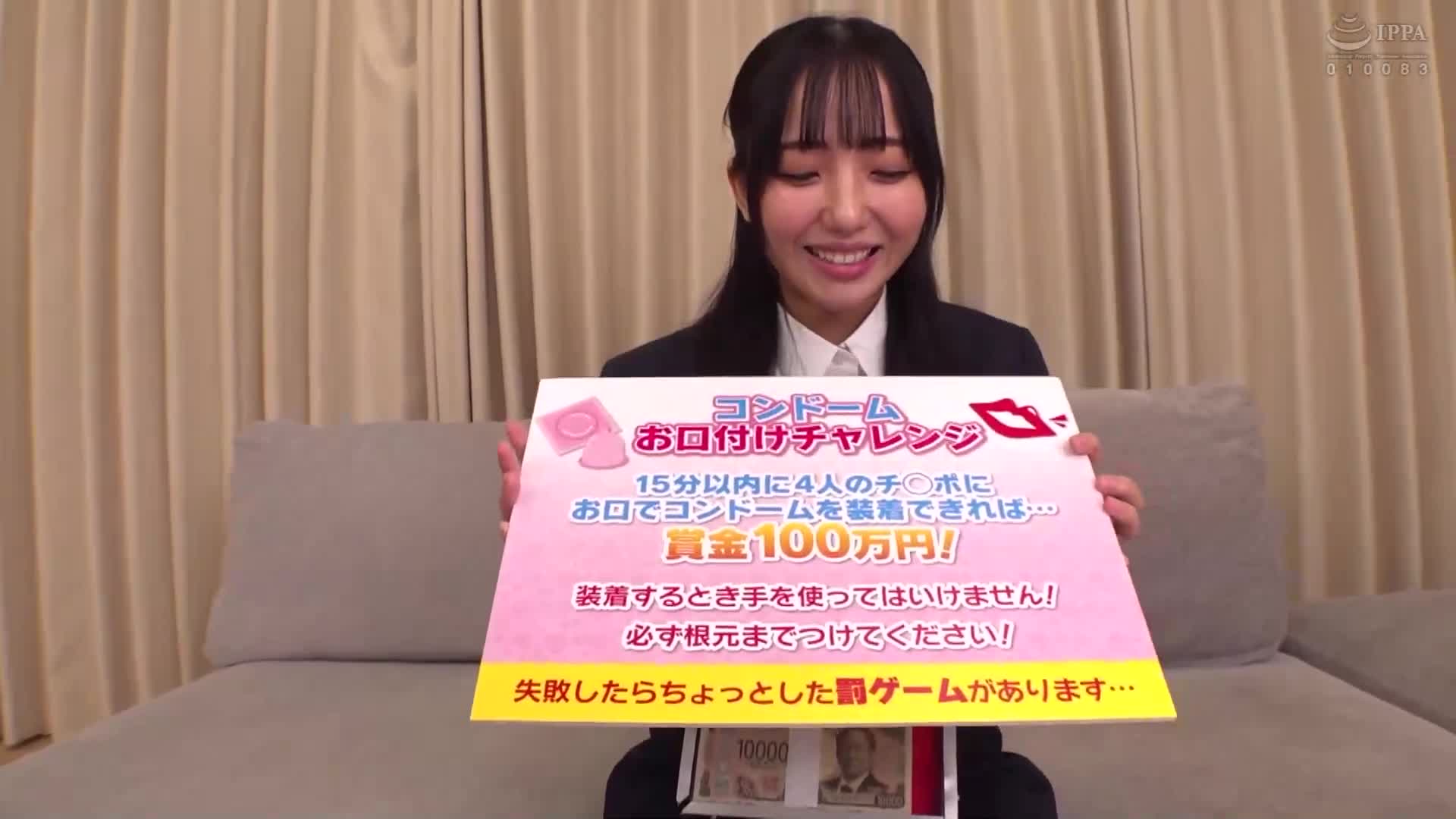 Ordinary male and female monitoring AV A female college student looking for a job in an innocent recruitment suit tries out ``putting on a condom with just her mouth&#039;&#039; for the first time! A piston is immediately fucked into the JD&#039;s pussy, which is hot after holding a big dick in her mouth with no h... - AV大平台-Chinese Subtitles, Adult Films, AV, China, Online Streaming