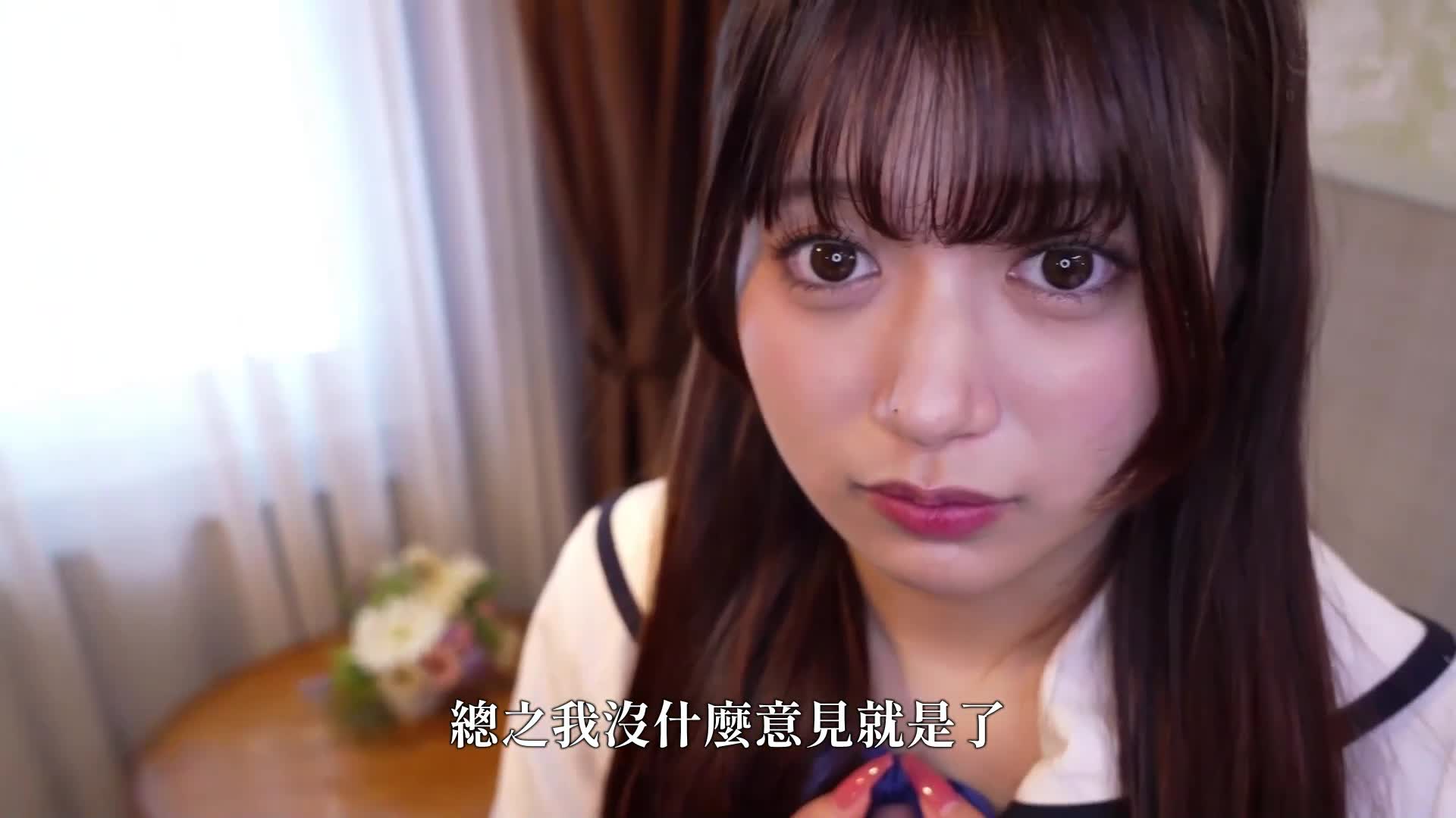 [AI解码版]风俗店长的特权-趣味讲习：夏天打工赚零用钱的两名女大生（风俗未经验）被店长私自中出的纪录影片 - AV大平台-中文字幕,成人影片,AV,国产,线上看