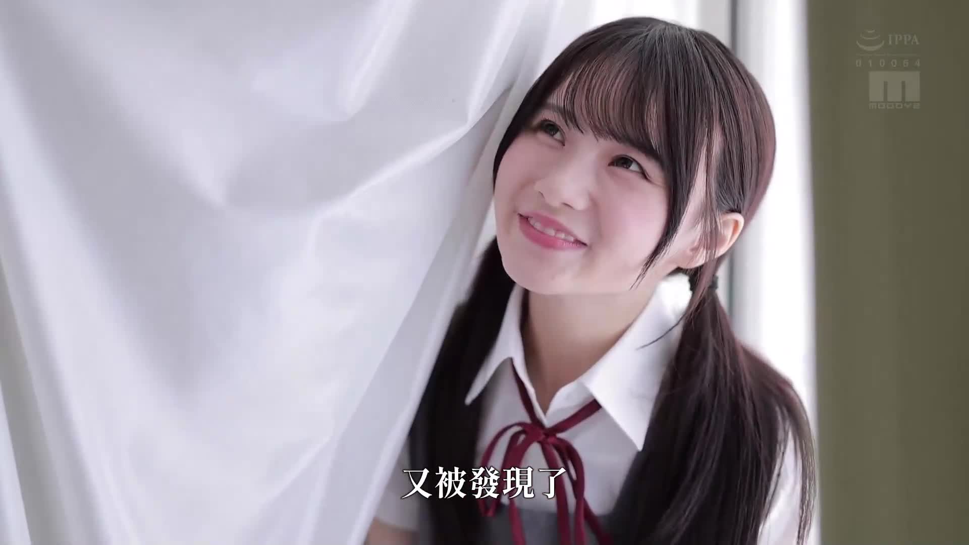 [AI Decoding Version]Memories of 3 days when I secretly had sex with my growing niece while playing hide-and-seek at home without her realizing it when I returned home to the countryside Momoka Izumi - AV大平台-Chinese Subtitles, Adult Films, AV, China, Online Streaming