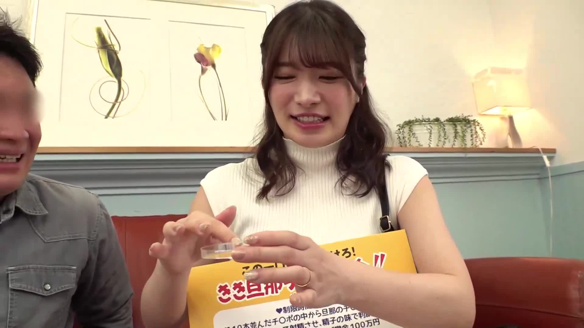 Limited to couples who want to be cuckolded! Busty housewife no-hands blowjob husband dick matching! 6 If you guess from 10 raw dicks just by the feel of your mouth, you&#039;ll win 1 million yen! Immediate NTR punishment game for failure - AV大平台-Chinese Subtitles, Adult Films, AV, China, Online Streaming