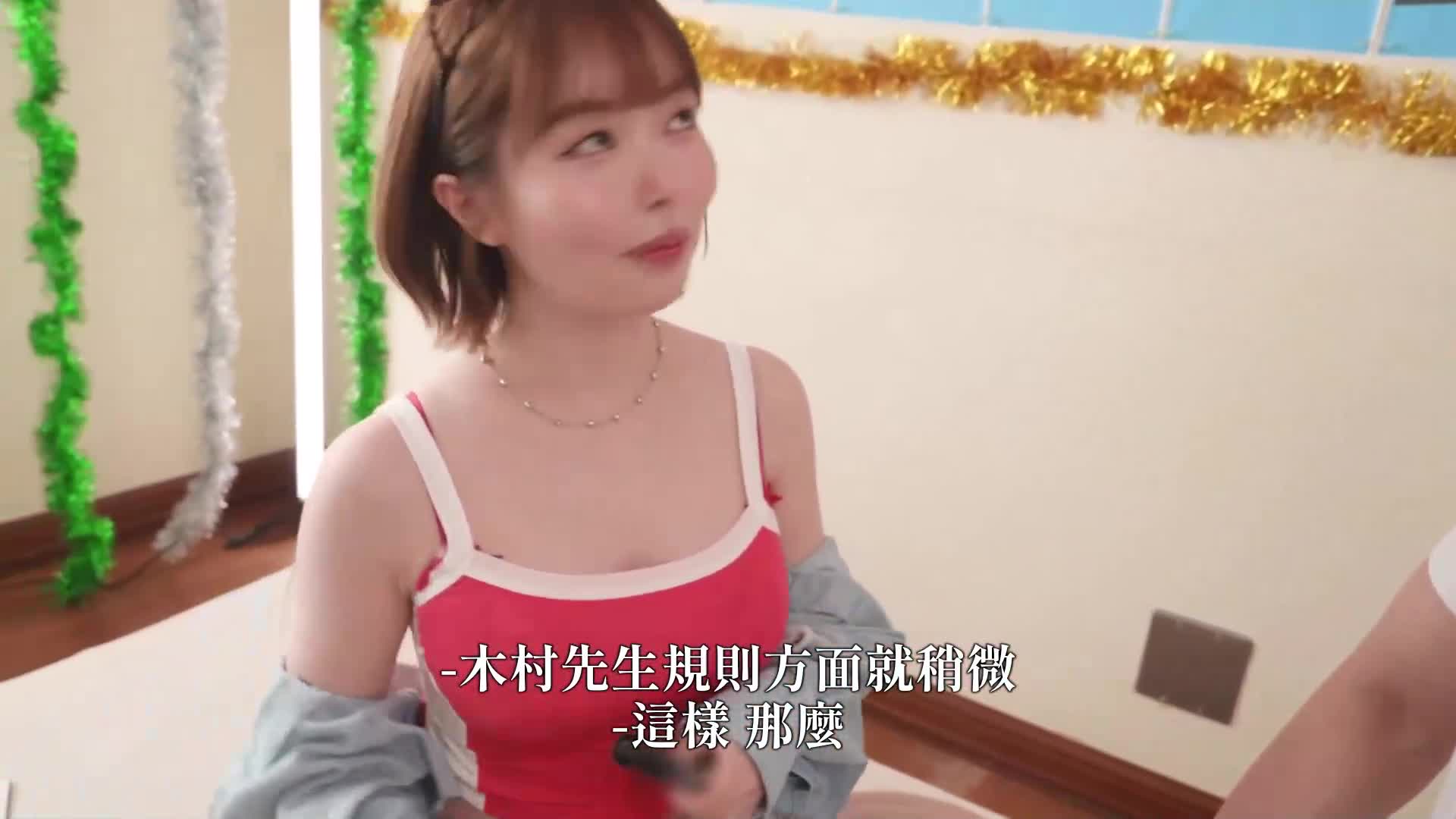 Reverse Nan in the city! I found a virgin and negotiated to appear in a serious show! If you can withstand Misa Misa&#039;s amazing technique for 10 minutes, I&#039;ll make you lose your virginity with raw creampie Misao Oguri - AV大平台-Chinese Subtitles, Adult Films, AV, China, Online Streaming