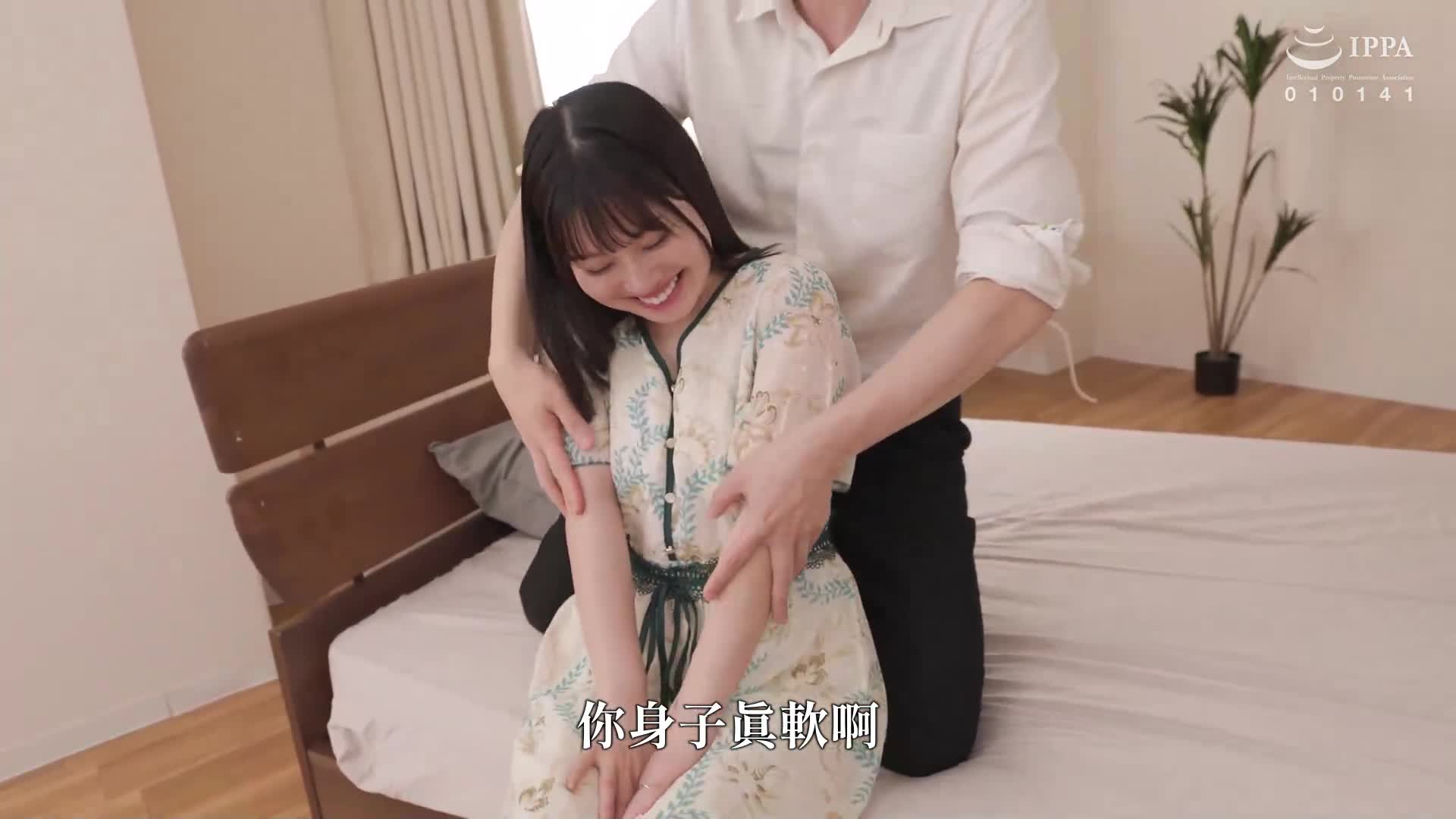 The best! ! Thirty year old wife&#039;s first undressing AV document Ayaka Kobori - AV大平台-Chinese Subtitles, Adult Films, AV, China, Online Streaming