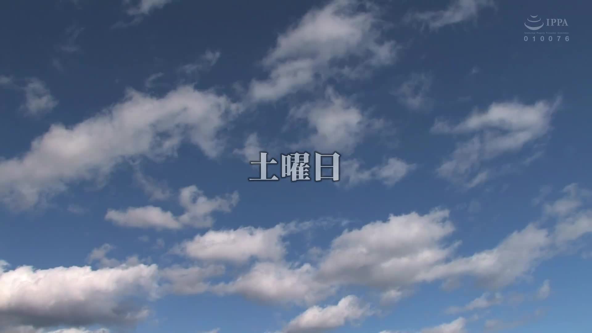 兄嫁與塚田詩織繼續中出的數日間 - AV大平台 - 中文字幕，成人影片，AV，國產，線上看