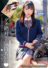 393OTIM-599酷炫的鹹豬手配女子給老頭子服務-琴音 - AV大平台 - 中文字幕，成人影片，AV，國產，線上看