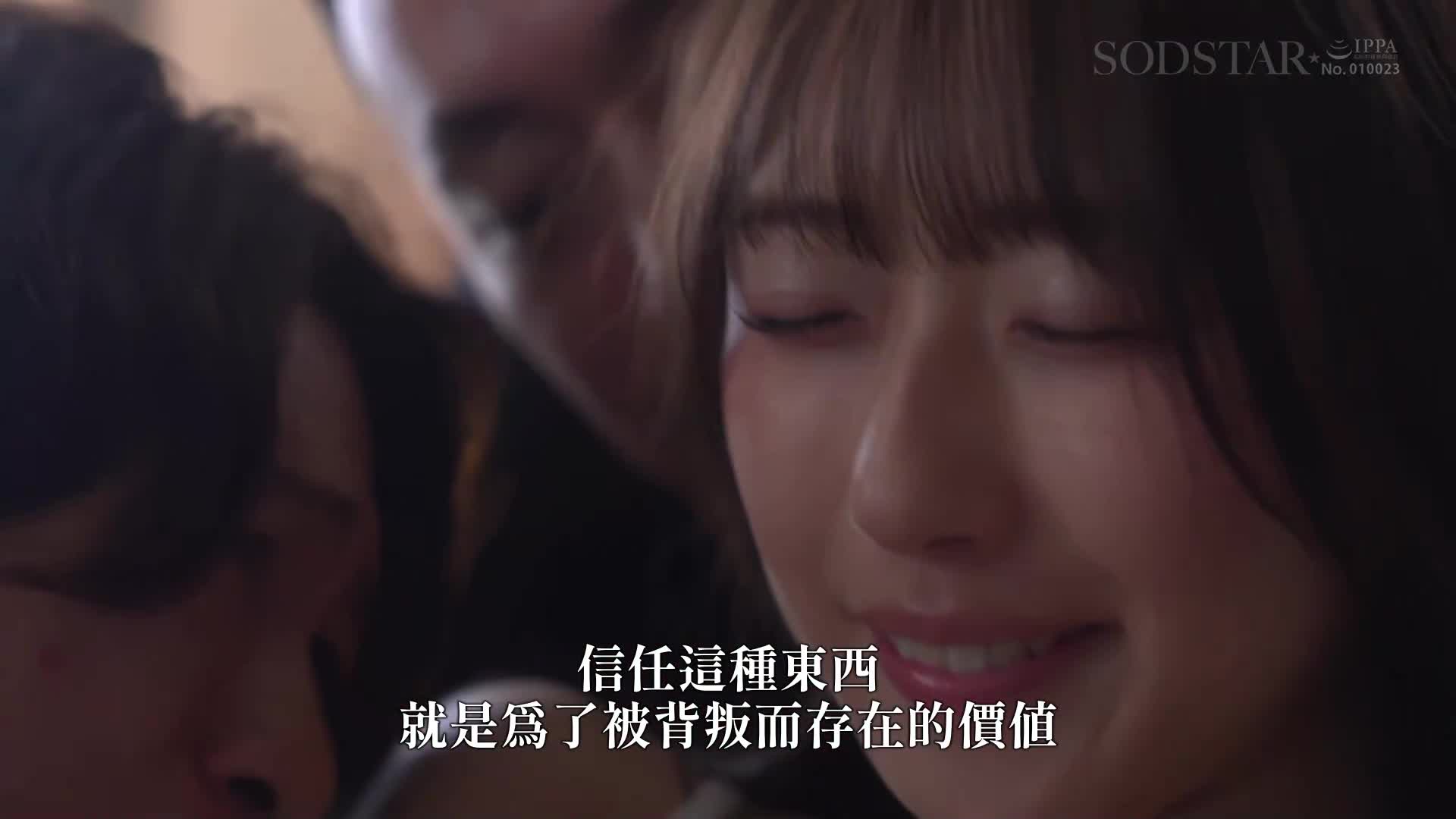 [AI解碼版]上京後入住到便宜的合租房間，所有的室友都是強壯運動型男，被捲入男人群中每天都被迫處理性慾的故事女大學生 天神羽衣 - AV大平台 - 中文字幕，成人影片，AV，國產，線上看