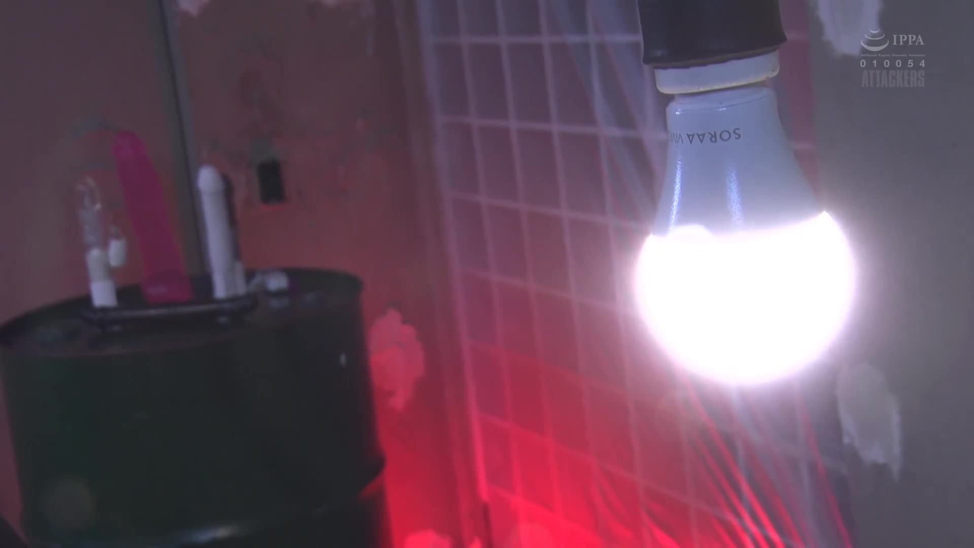 阿瑪麗莎 第二章 國際犯罪組織VS美女搜查官 - AV大平台 - 中文字幕，成人影片，AV，國產，線上看