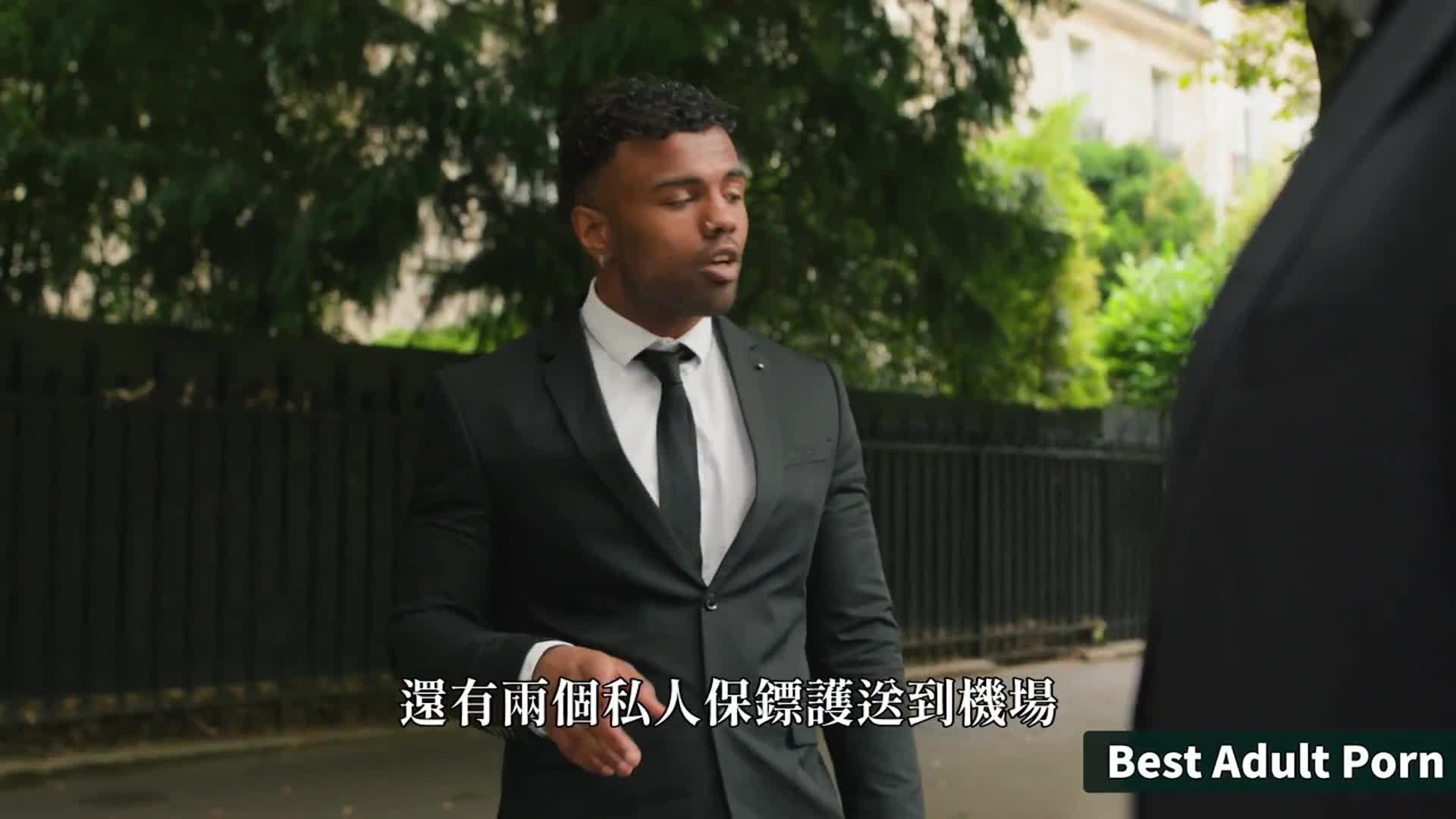 嫩妹小公主想要保鑣黑屌安慰 - AV大平台 - 中文字幕，成人影片，AV，國產，線上看