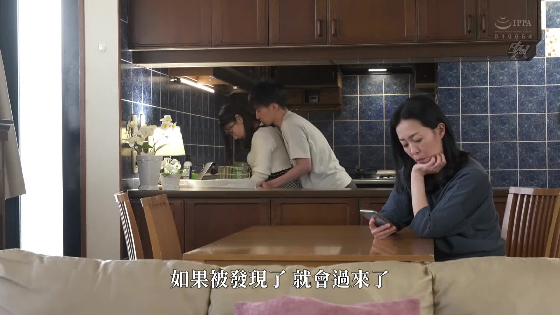 [AI解碼版]無法拒絕處男弟弟的請求。只是穿著內褲只有1厘米而已…啊…等一下…已經插進去了！本應結束的地方卻完全沉浸在狂烈的無限活力抽插中的雜魚穴穴令人顫抖的激烈高潮 沙月芽衣 - AV大平台 - 中文字幕，成人影片，AV，國產，線上看