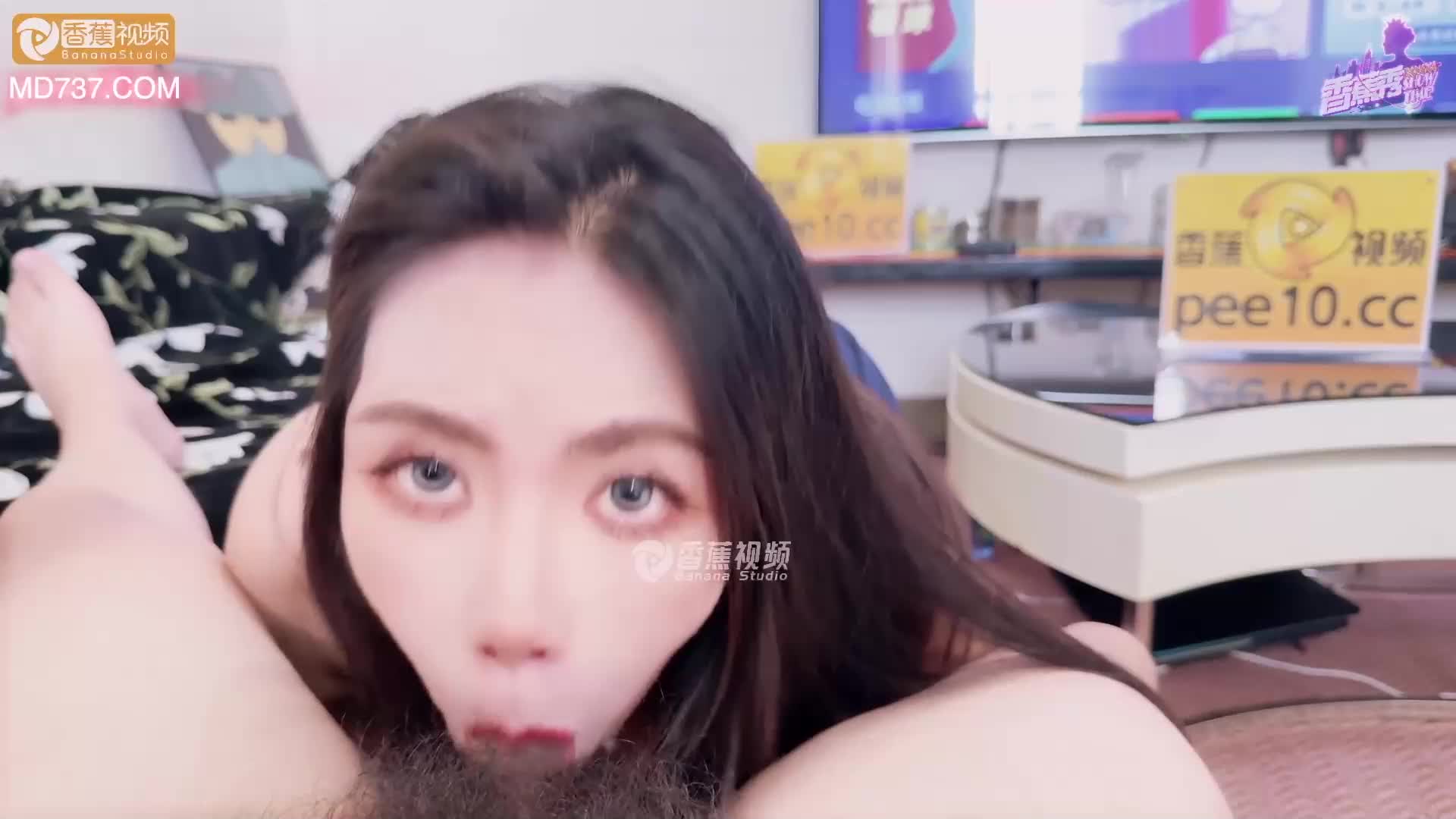 香蕉視頻 極品巨乳黑絲上門偷情 青青草（芊芊） - AV大平台 - 中文字幕，成人影片，AV，國產，線上看