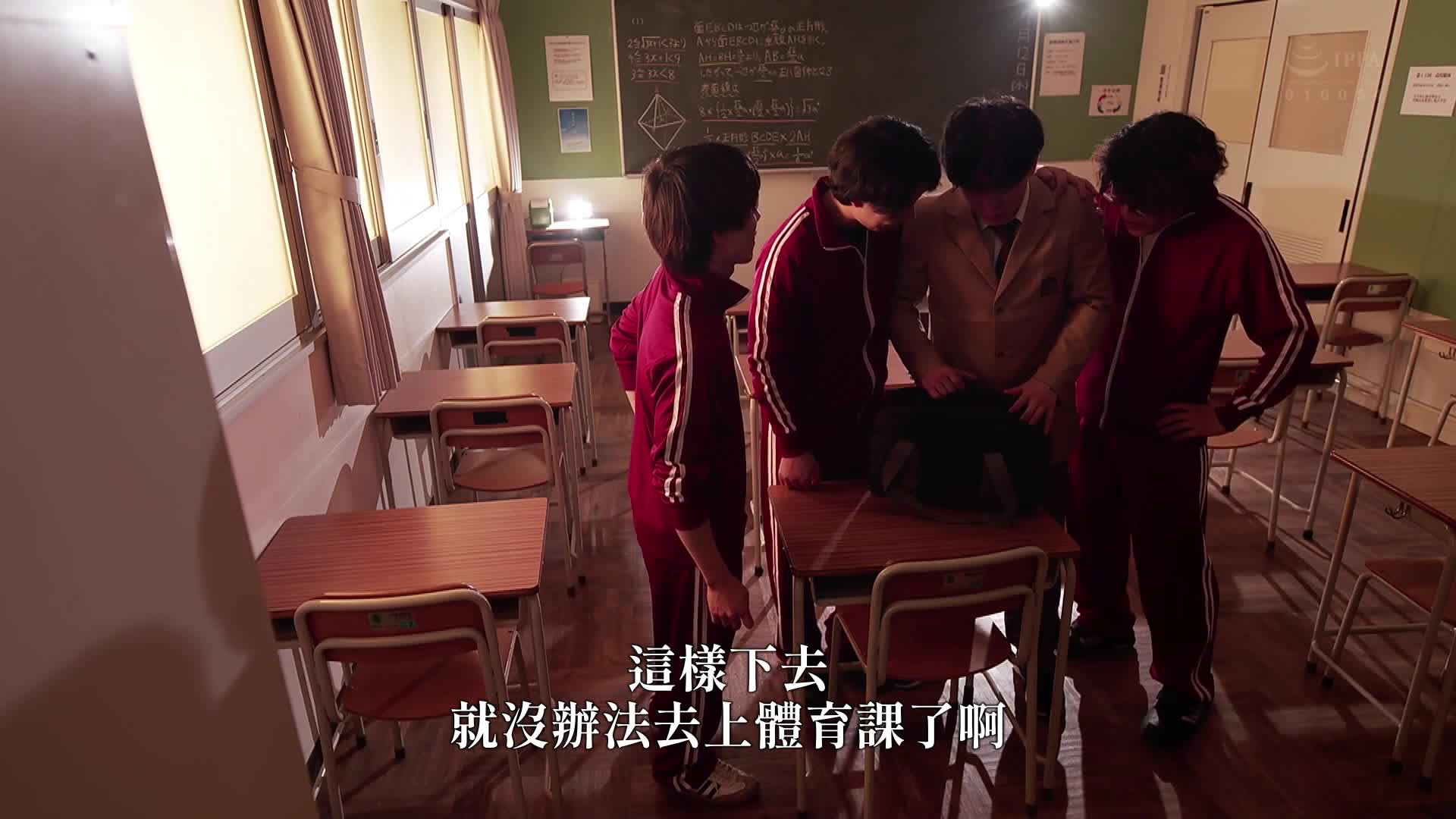 當我回頭時不好…老師，我接下來會做壞事…。治癒被欺凌的孩子，女教師・まりこ的甜蜜接吻和誘惑。古東真理子 - AV大平台 - 中文字幕，成人影片，AV，國產，線上看