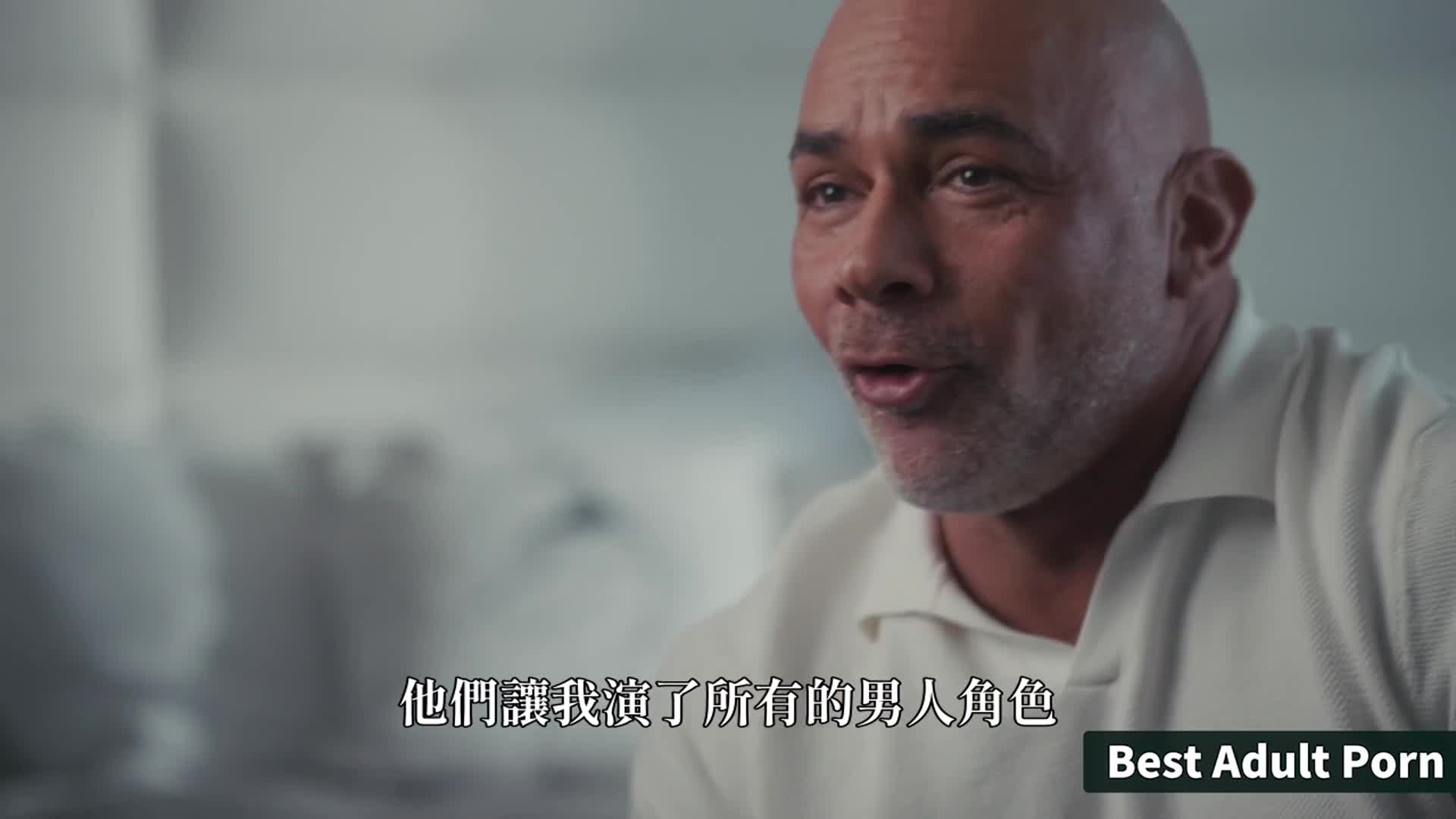 巨屌大叔大戰舔美小嫩妹 - AV大平台 - 中文字幕，成人影片，AV，國產，線上看