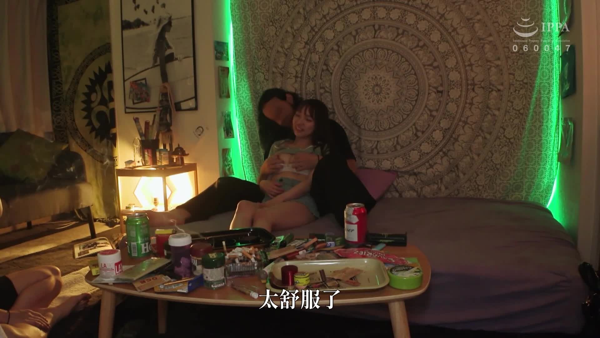 [AI解碼版]推進器麗娜 - AV大平台 - 中文字幕，成人影片，AV，國產，線上看