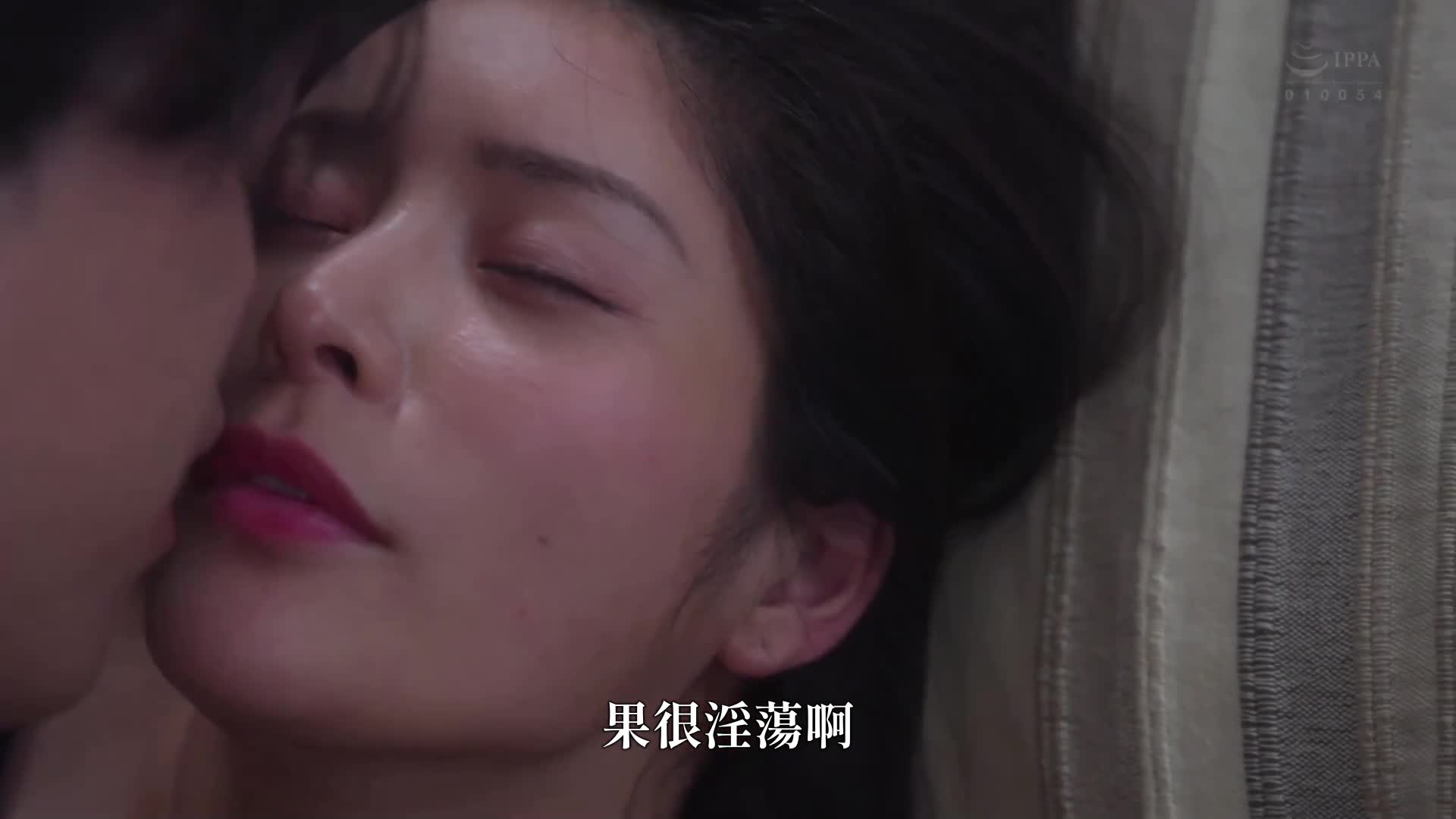 想證明愛意，讓妻子和性慾強的後輩獨處三小時…絕不射精的追擊中出計16發，我的妻子被搶走了的NTR故事。 - AV大平台 - 中文字幕，成人影片，AV，國產，線上看