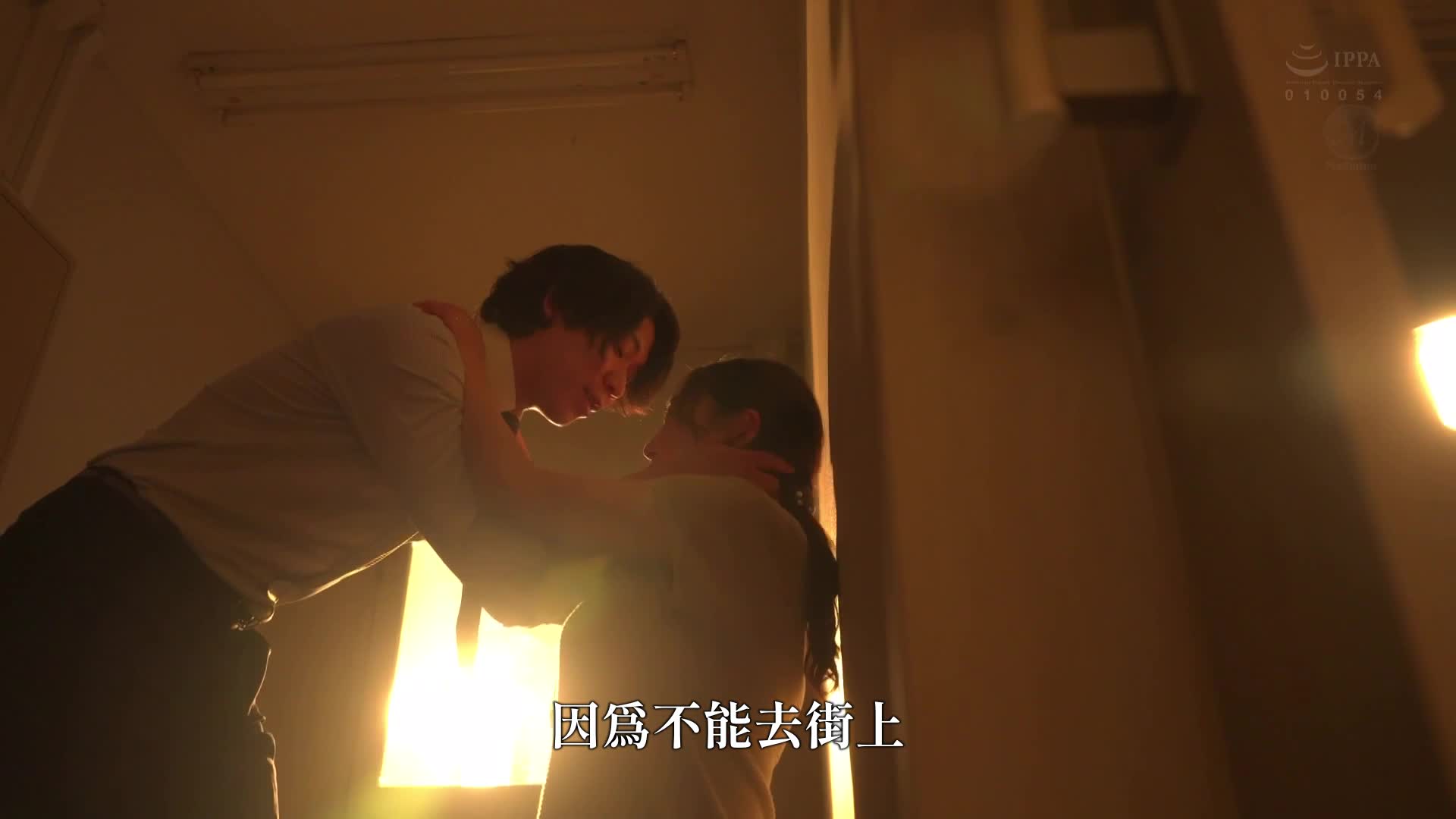 PTA中出不倫 家庭中被忽略的我找到的新歸屬地 相河沙季 - AV大平台 - 中文字幕，成人影片，AV，國產，線上看