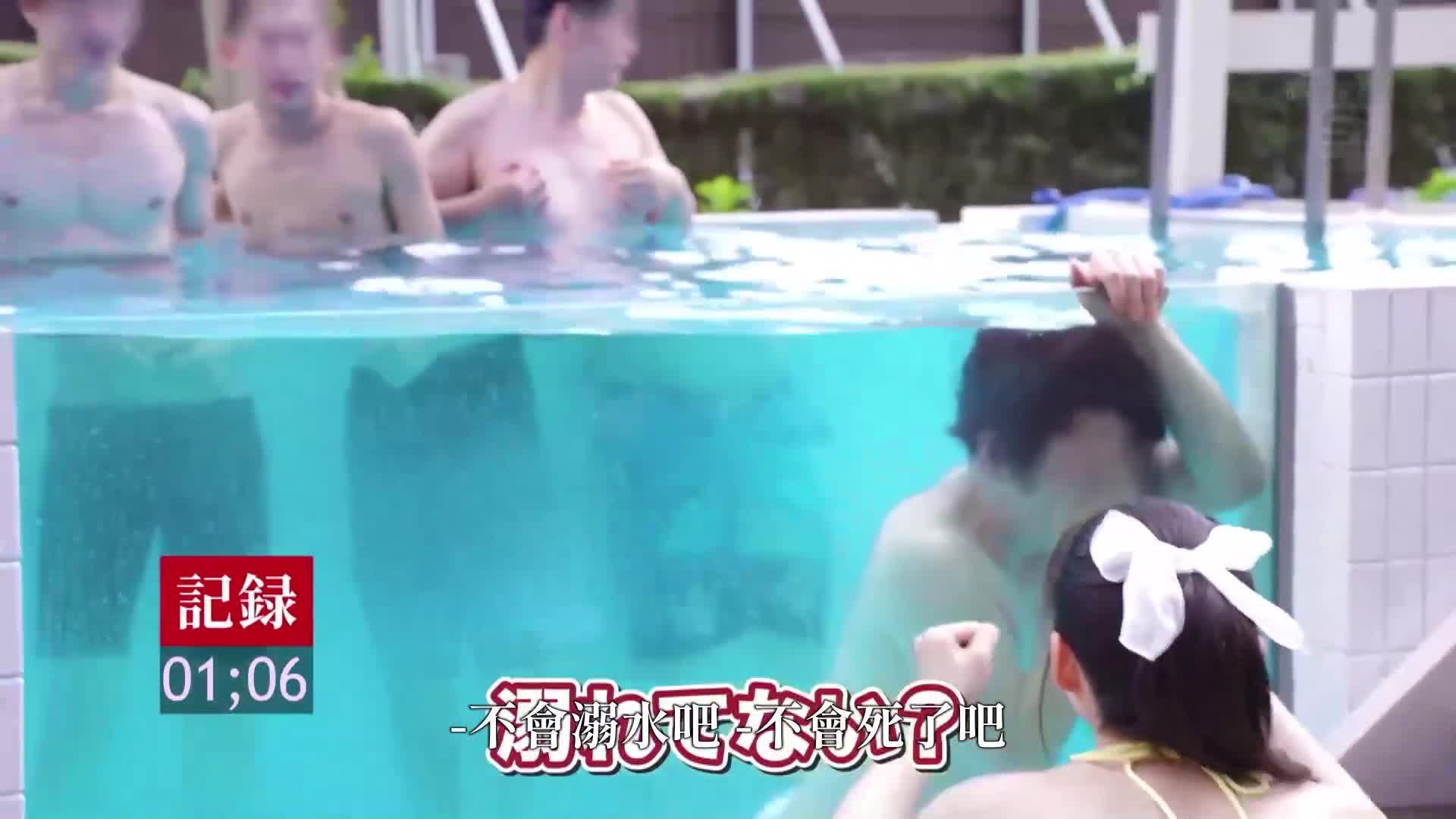 AV出道一周年紀念作品 最強女英雄與粉絲們一起慶祝的SEX感謝祭 瀨戶環奈 - AV大平台 - 中文字幕，成人影片，AV，國產，線上看