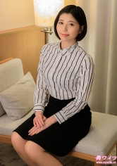 292MY-1016武田優2 - AV大平台 - 中文字幕，成人影片，AV，國產，線上看