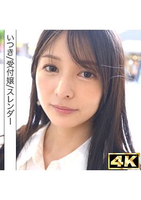 SIMF-007一言難盡 - AV大平台 - 中文字幕，成人影片，AV，國產，線上看