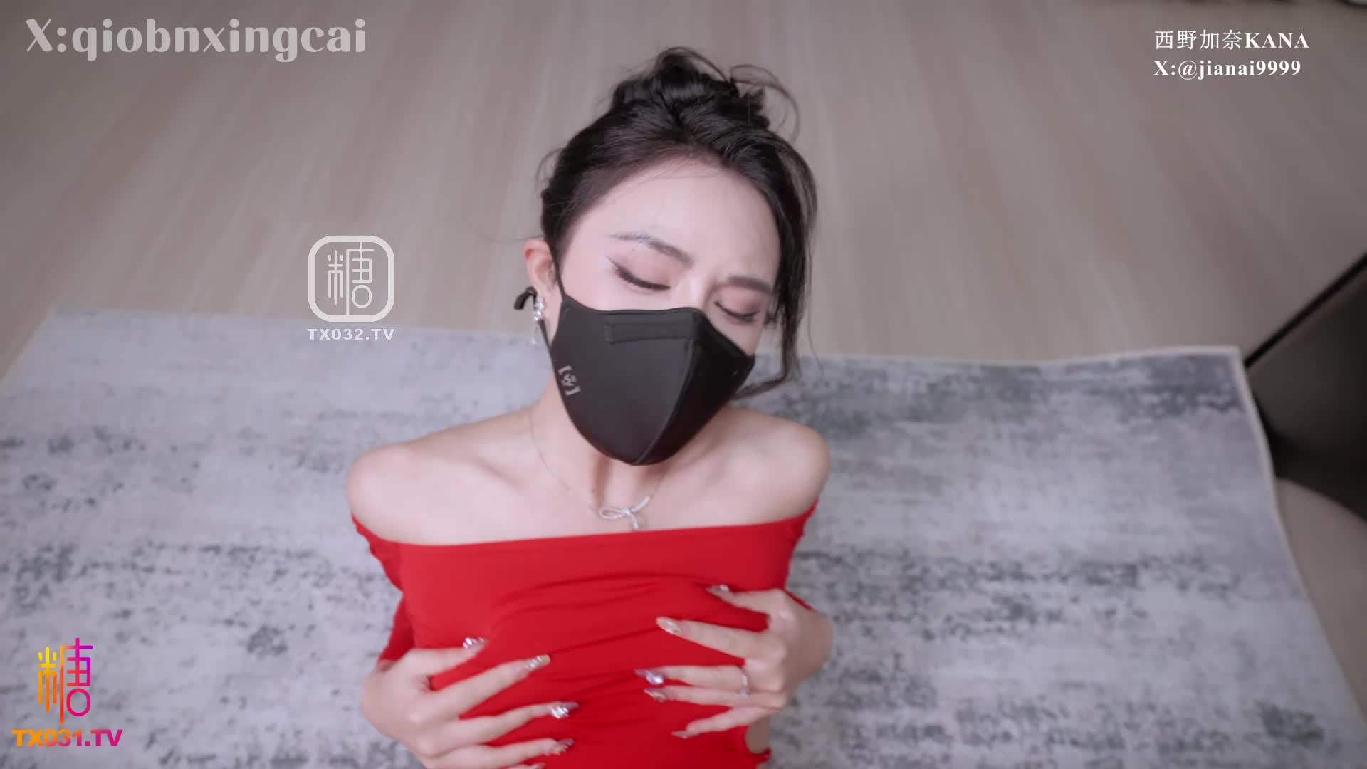 同學的媽媽 饑渴肉體絲足淫穴引誘肉棒 瘋狂榨精內射 西野加奈 - AV大平台 - 中文字幕，成人影片，AV，國產，線上看