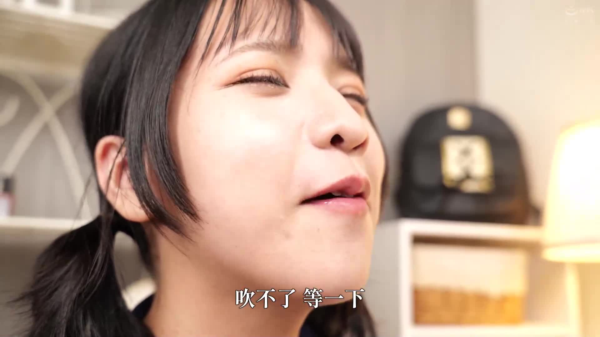 [AI解碼版]濕潤啪啪口交 ～咬碎食物後口中傳遞，直接在口腔內被強●～ - AV大平台 - 中文字幕，成人影片，AV，國產，線上看