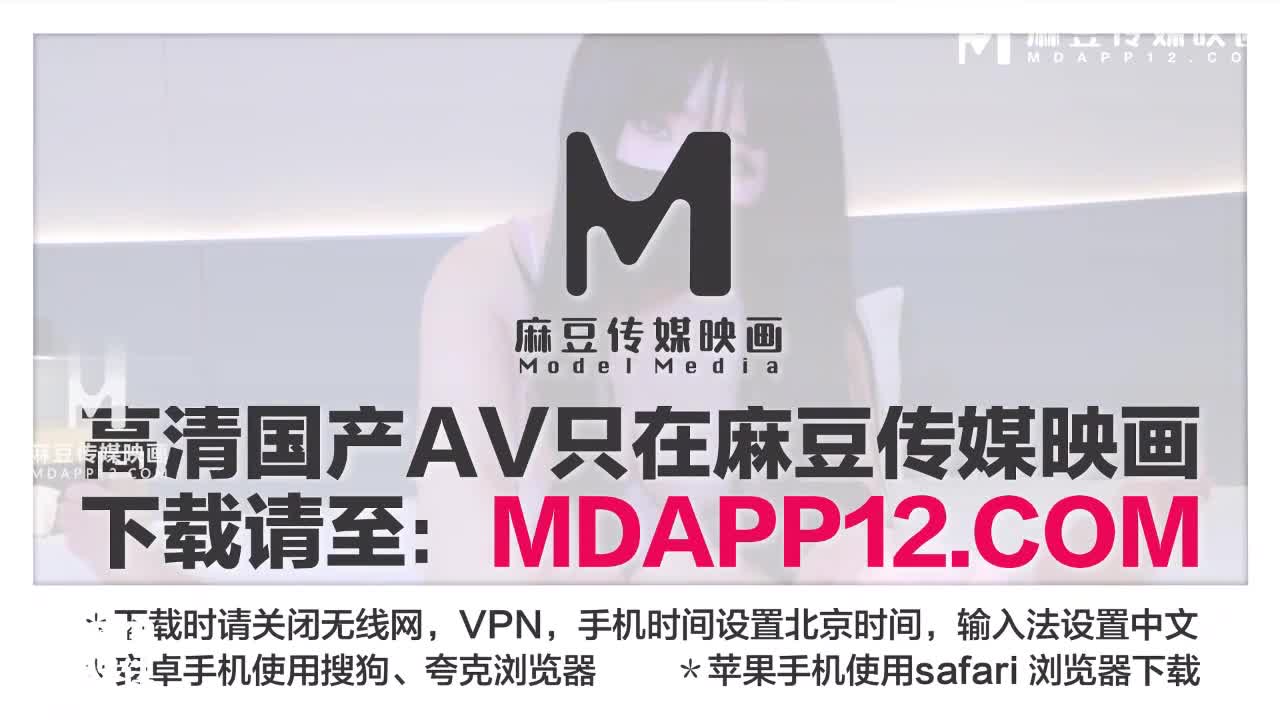 玉足玩弄雞巴兔女郎在雞雞上乘騎網紗內衣誘惑 - AV大平台 - 中文字幕，成人影片，AV，國產，線上看