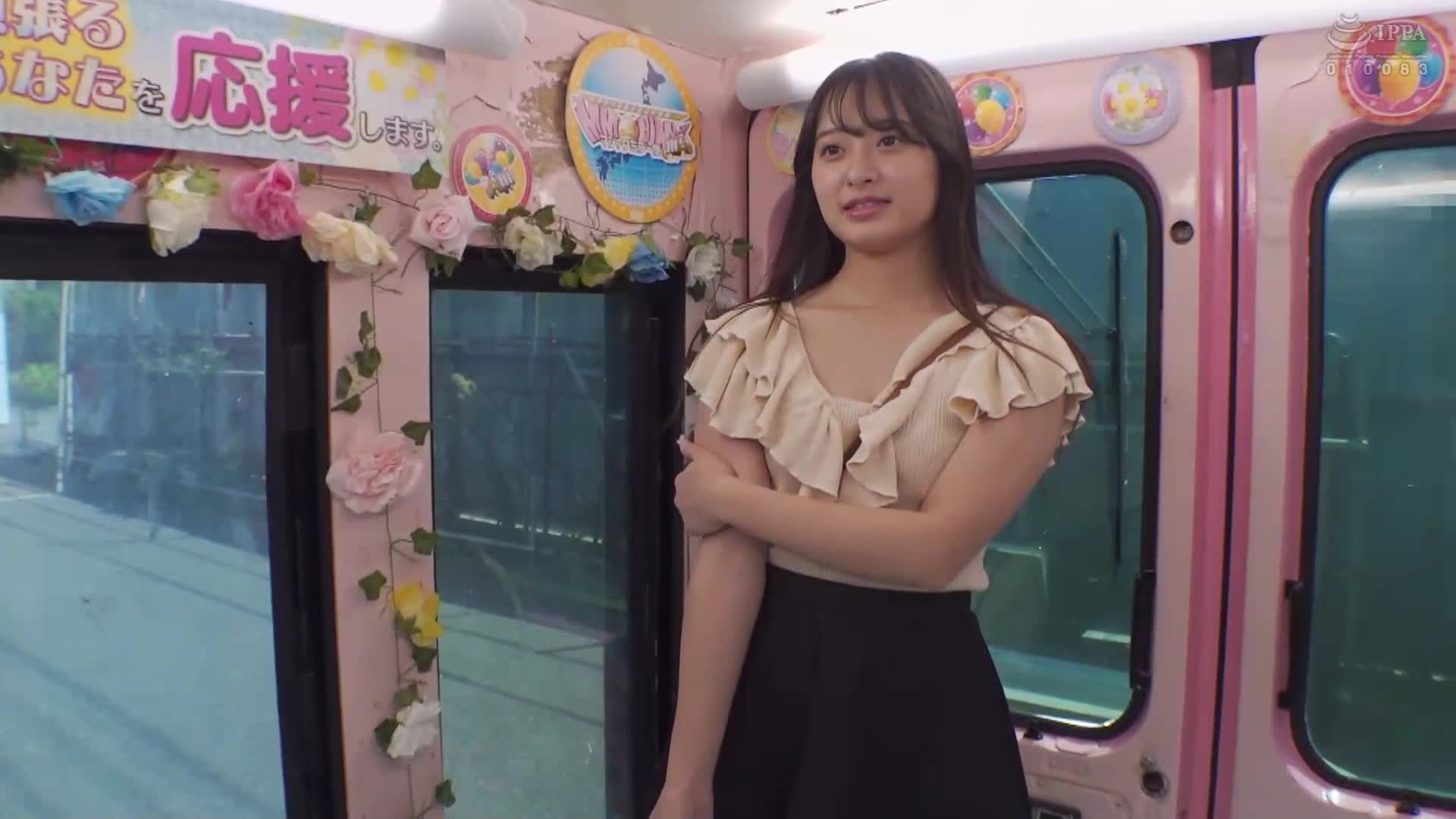 絕佳！魔術之鏡 PREMIUM 校園選美女大生 公開深吻首次登場 美少女與舌激烈纏繞 巨物深深插入濕潤的私處 讓吻痕痕迹滿身的巨大陽具性愛 - AV大平台 - 中文字幕，成人影片，AV，國產，線上看