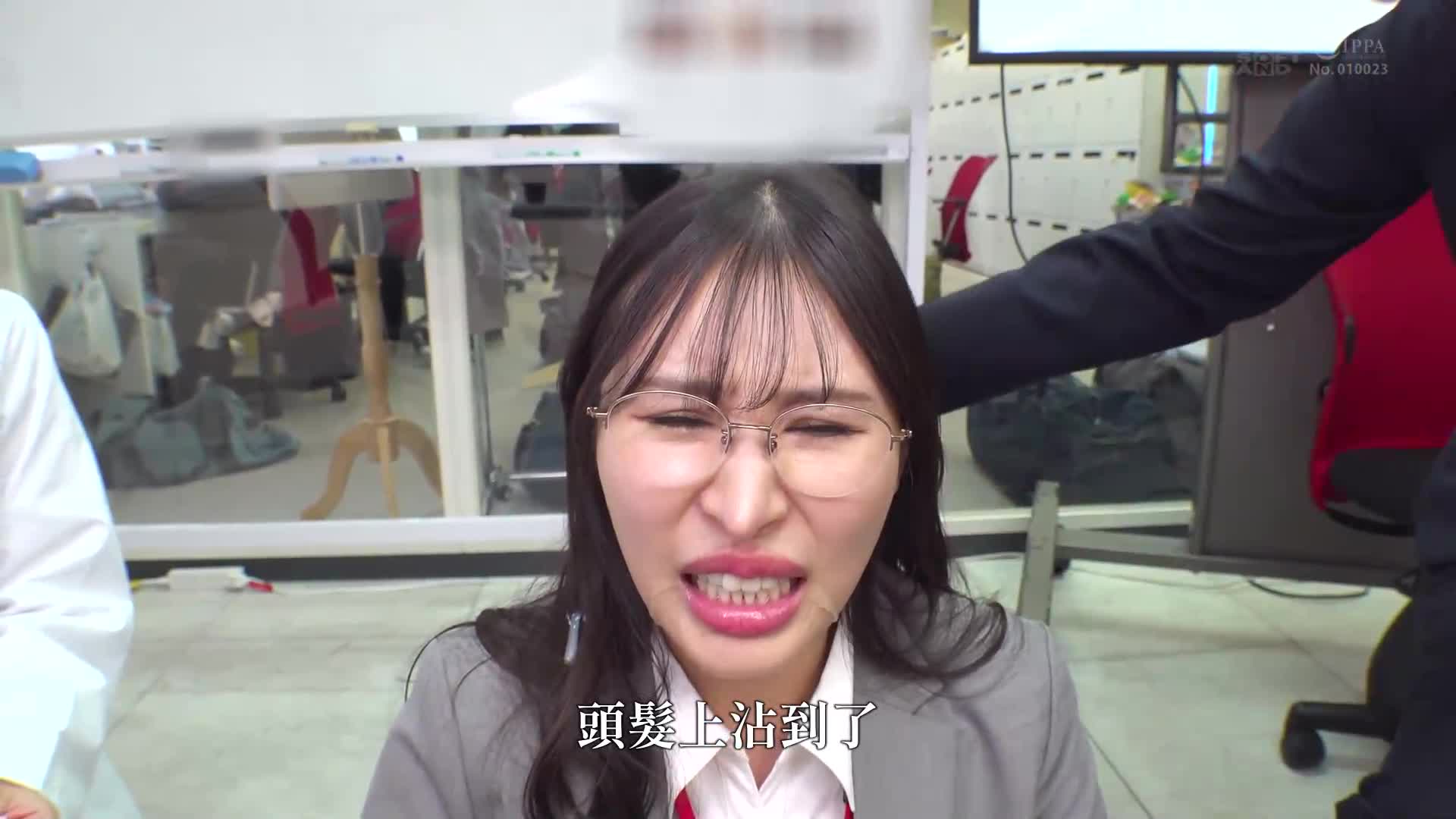 SOD女子社員真誠檢證，哪種食物最適合搭配精液？46種濃密精子飽足咀嚼享受的味蕾，一口一口飲下美味溶合的食物實驗—SOD性科學實驗室報告23 - AV大平台 - 中文字幕，成人影片，AV，國產，線上看