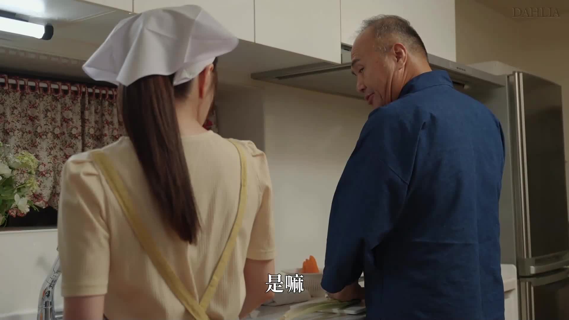 [AI解碼版]為了加薪接受變態店主的性滿足，金錢困乏的兼職妻子...嘗到了刺激子宮的硬肉棒滋味並主動要求再續性交 糸矢芽衣 - AV大平台 - 中文字幕，成人影片，AV，國產，線上看