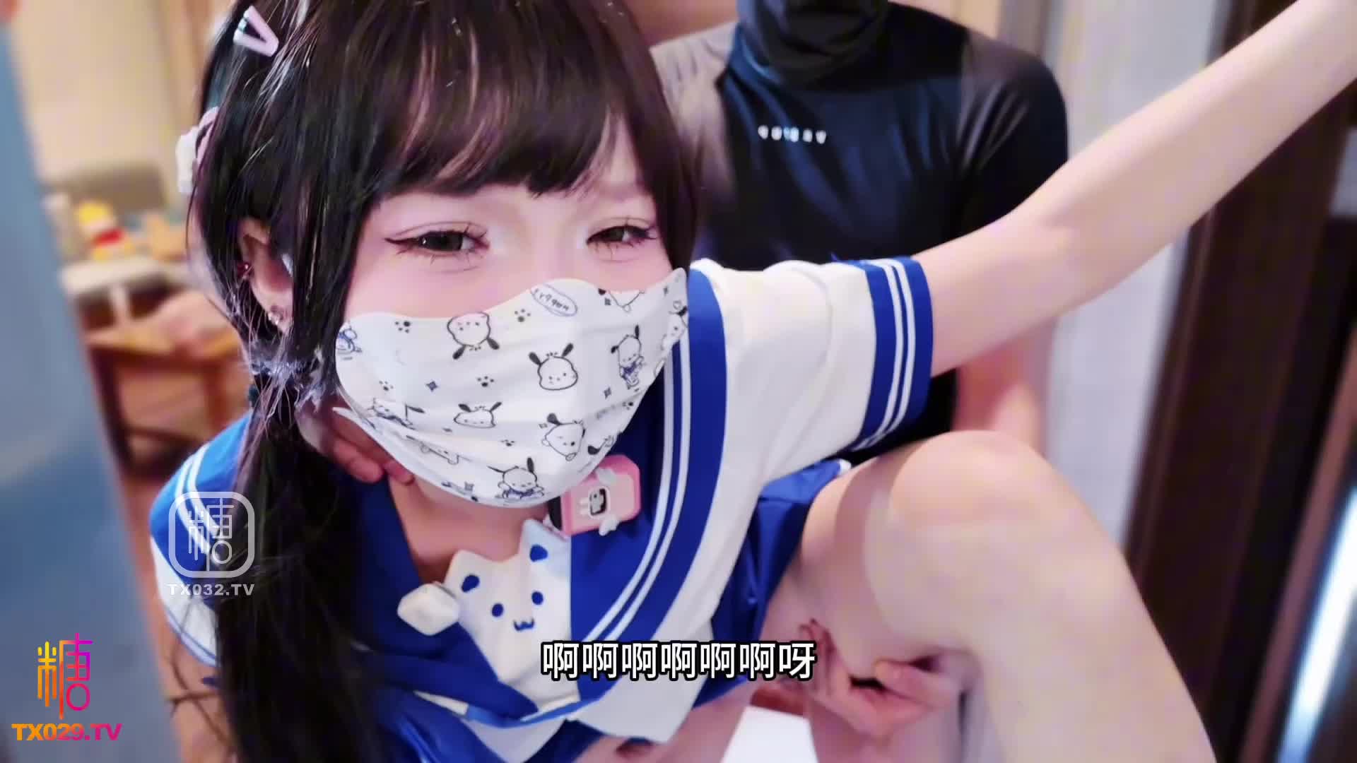 雙胞胎姐妹共用男友 妹妹可愛淫蕩 姐姐高冷悶騷 兩人瘋狂榨精 愛吃雪糕 - AV大平台 - 中文字幕，成人影片，AV，國產，線上看