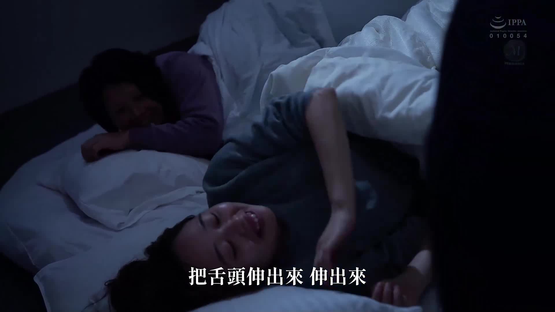 [AI解碼版]女囚 取訊轉輪● 椎名由奈 - AV大平台 - 中文字幕，成人影片，AV，國產，線上看