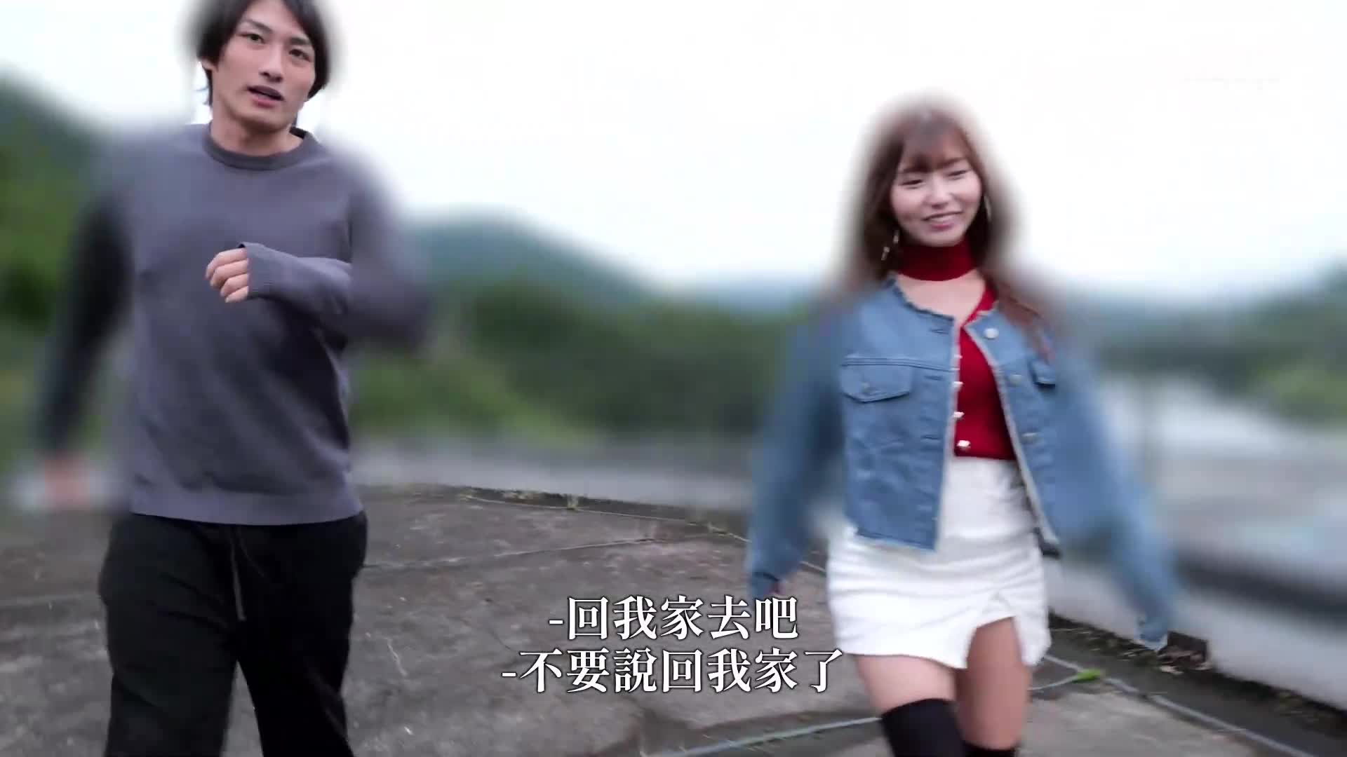 [AI解碼版]恥辱、陵辱、小旅行…野外搭帳篷大肆狂歡 vol.3 逢澤美優 - AV大平台 - 中文字幕，成人影片，AV，國產，線上看