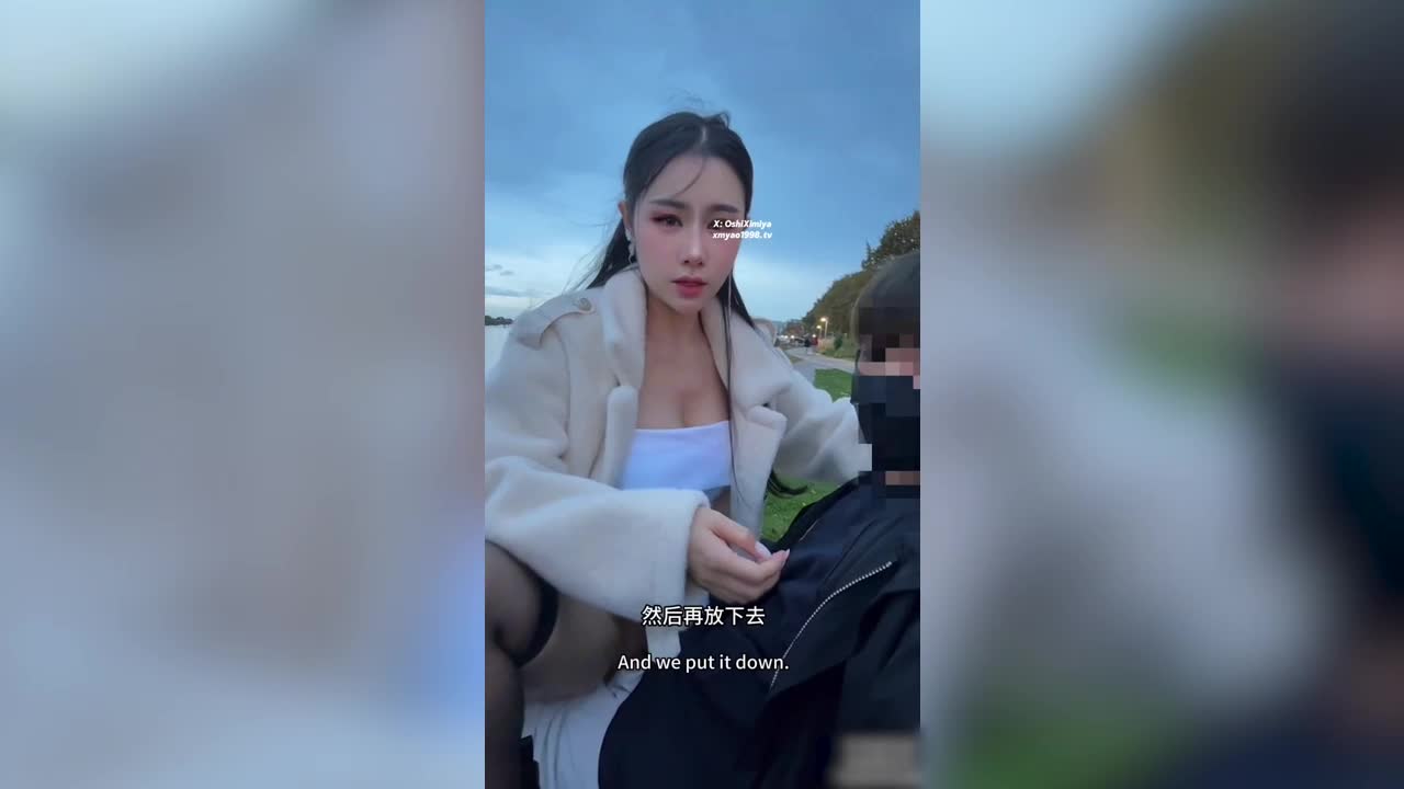 超美整活禦姐-汐夢瑤-背後就是大馬路！到處都是人來來往往，一對夫妻路過時我坐在JJ上真的動都不敢動一下，視頻都無法還原當時的刺激！ - AV大平台 - 中文字幕，成人影片，AV，國產，線上看
