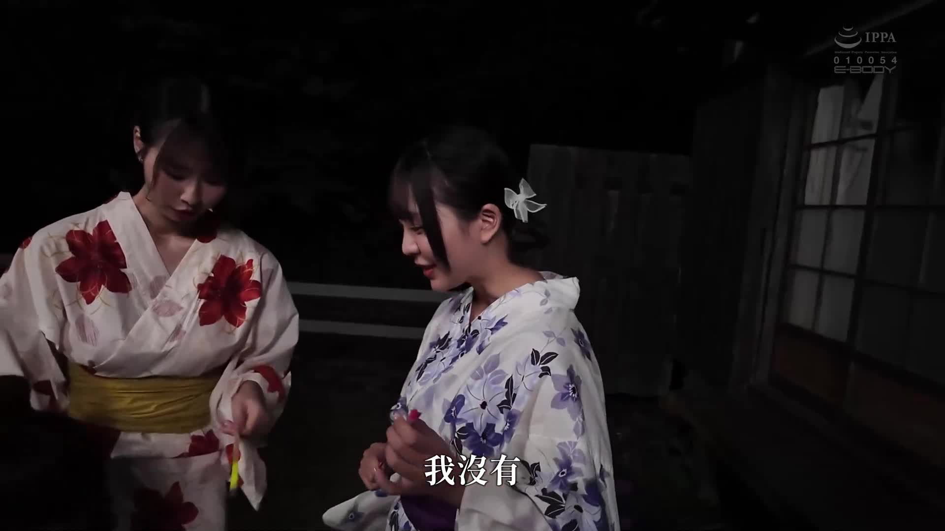 【H罩杯溫柔妹系】【J罩杯時尚女孩】【I罩杯疼愛姐姐】 公司的前輩們邀請，我是唯一的男性！？ 被圍繞著擁抱、捏揉、撒嬌，爆乳滿溢的後宮女子旅行 莉莉遙香 清宮仁愛 柏木文香 - AV大平台 - 中文字幕，成人影片，AV，國產，線上看