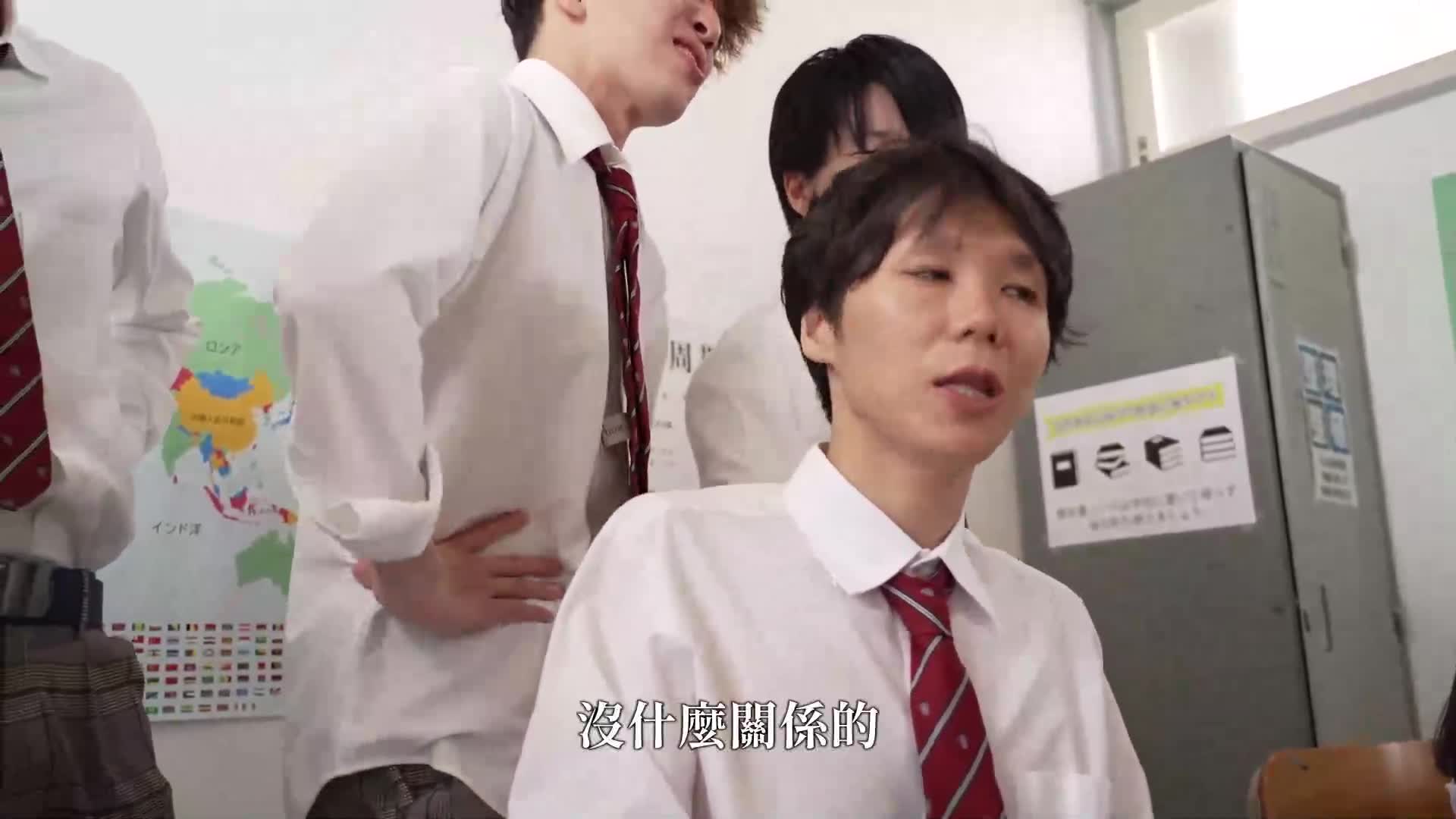 [AI解碼版]只有我能勃起的世界線：發現只有我在班上勃起的同學女孩們… - AV大平台 - 中文字幕，成人影片，AV，國產，線上看