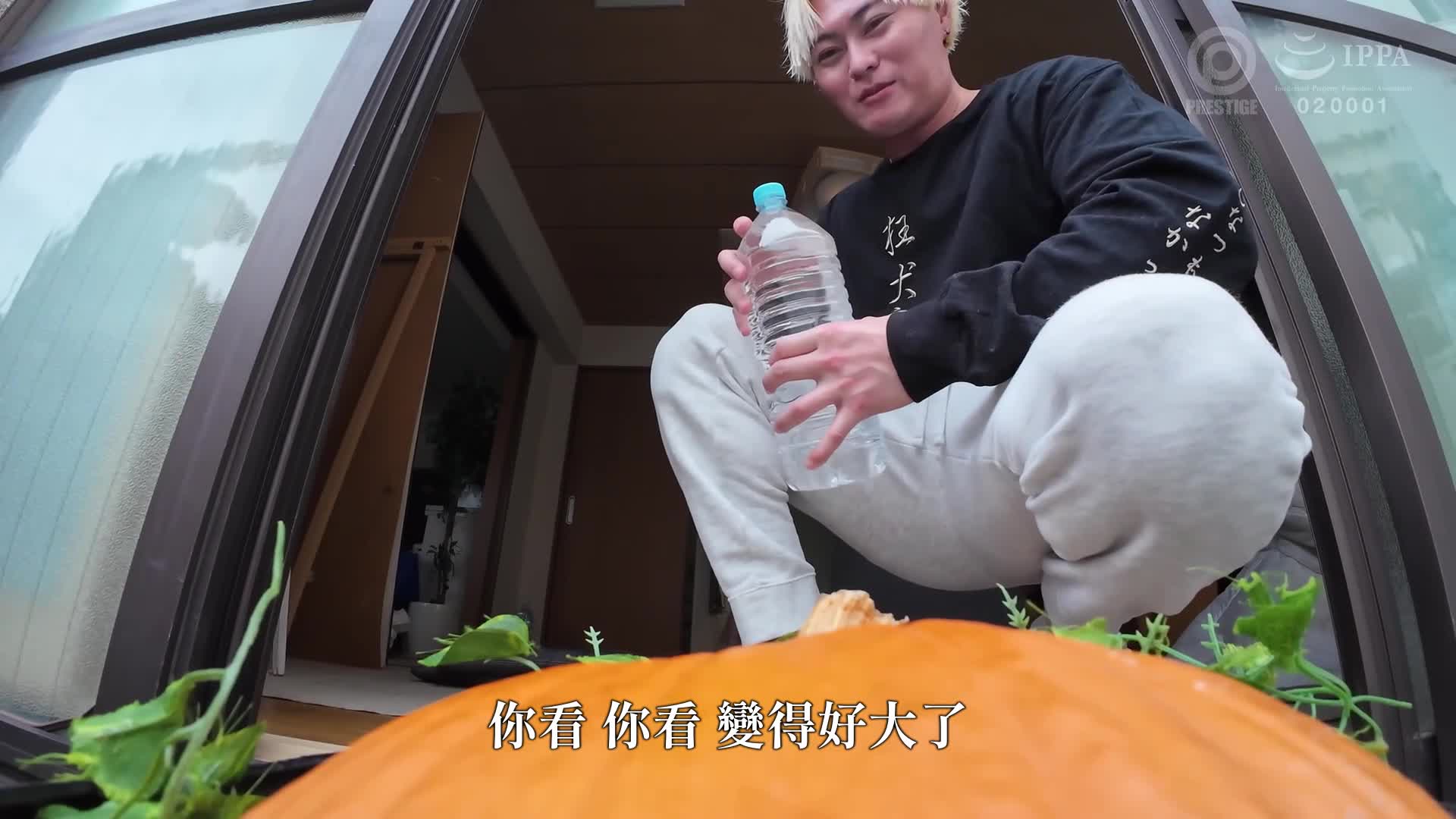 被性慾控制的倒錯情侶同居內射性交紀錄。瀧本雫葉 - AV大平台 - 中文字幕，成人影片，AV，國產，線上看