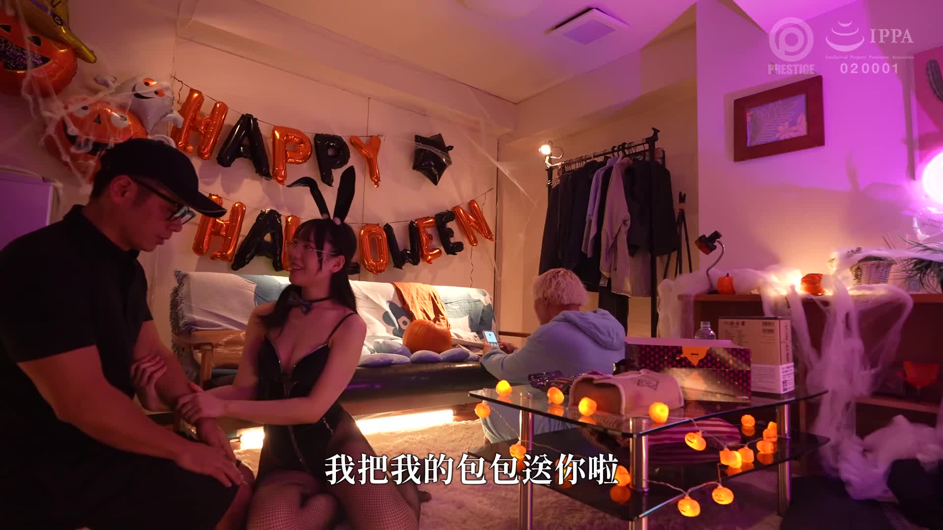 被性慾控制的倒錯情侶同居內射性交紀錄。瀧本雫葉 - AV大平台 - 中文字幕，成人影片，AV，國產，線上看