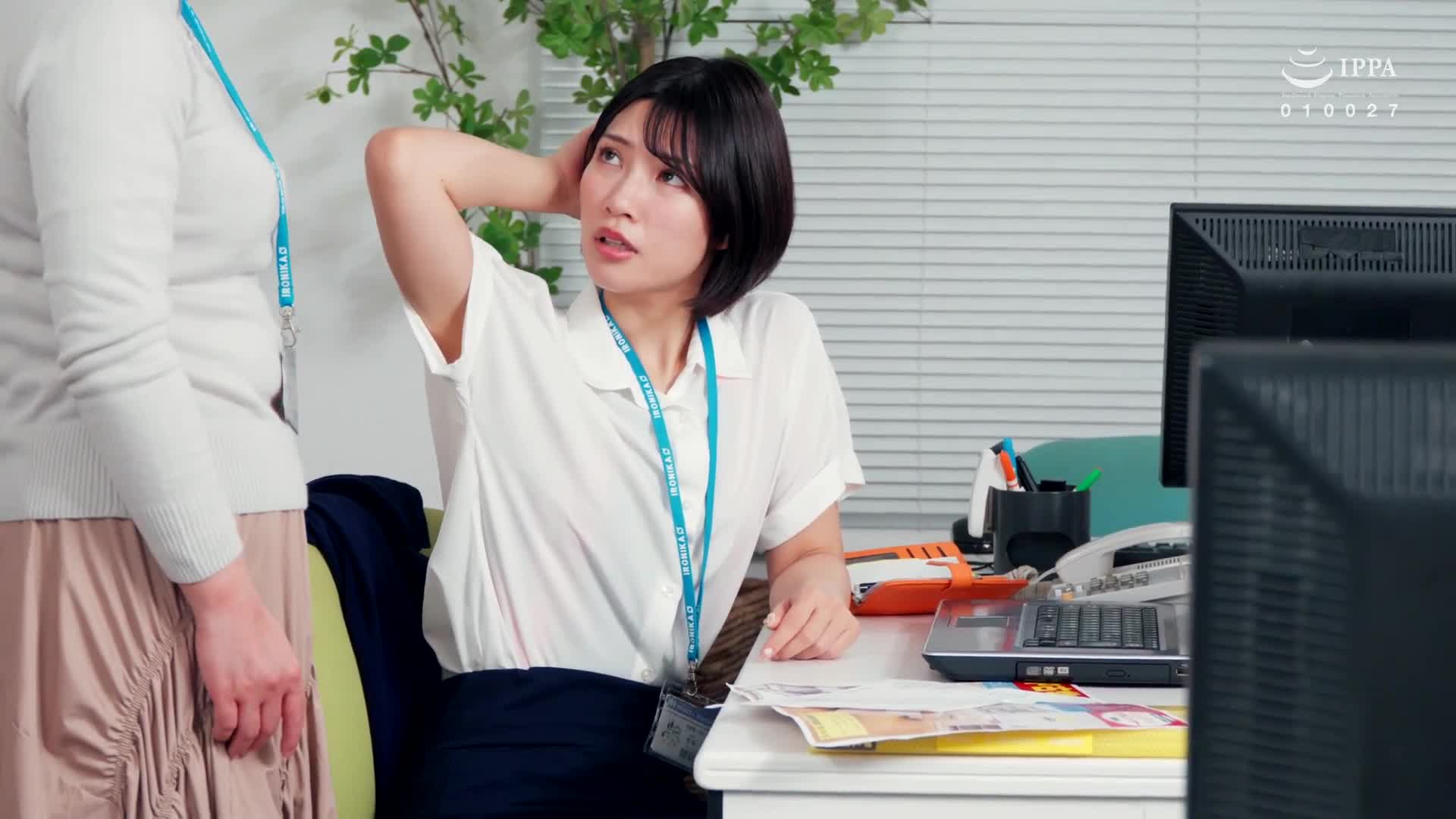 「對不起，我喜歡穿泳衣…」總是穿著泳衣而感到興奮 在工作時穿著泳衣的OL 宮城理惠 - AV大平台 - 中文字幕，成人影片，AV，國產，線上看