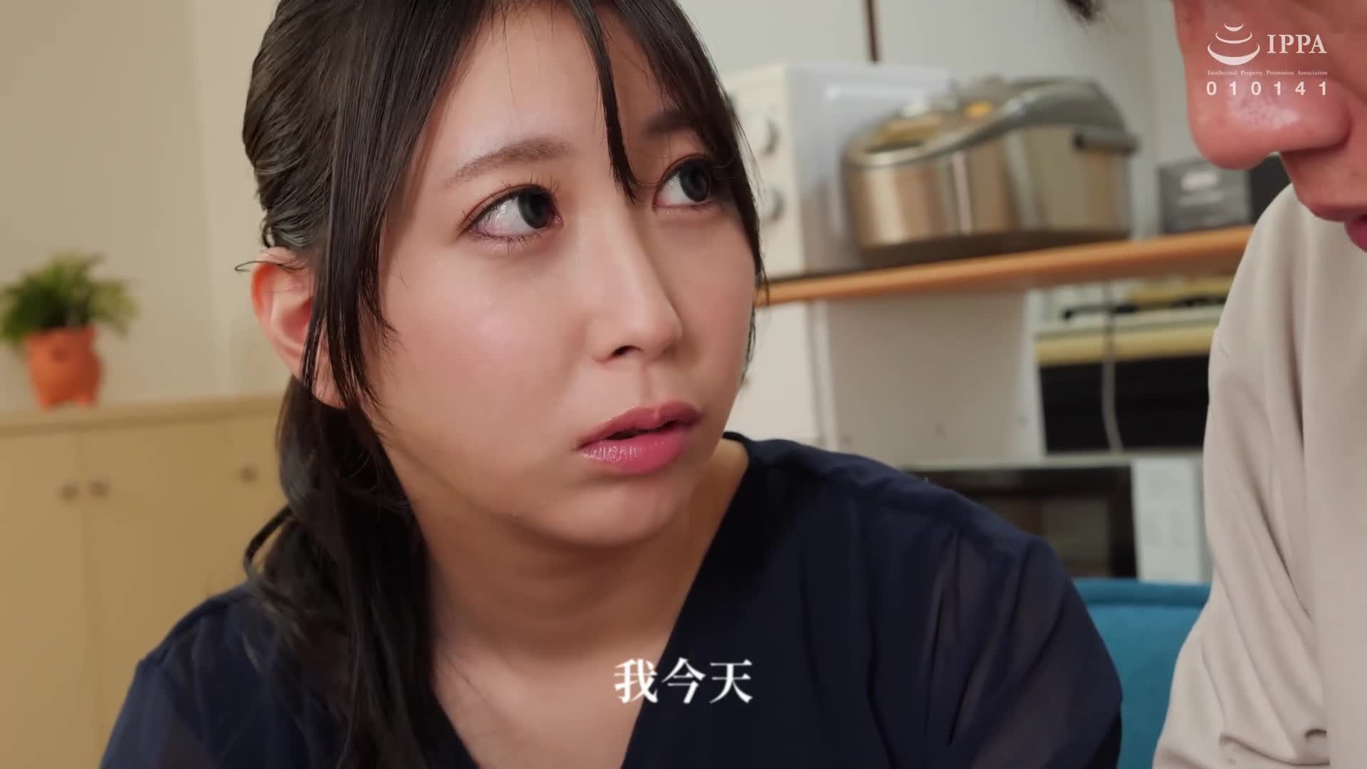 [AI解碼版]家裡來住的姑姑太可愛了，從早到晚都在享受激情的最棒兩天 深月香苗 - AV大平台 - 中文字幕，成人影片，AV，國產，線上看