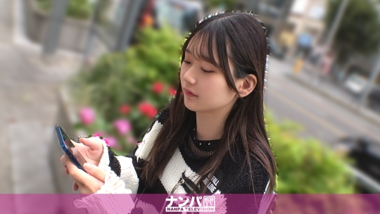 200GANA-3360【21歲 × 奶】學校全請假，搖滾女孩在無所事事之中。張開小陰唇，被玩弄到鐵槌槌也變得硬核！ 真正的輕浮，初次拍攝。2289 - AV大平台 - 中文字幕，成人影片，AV，國產，線上看