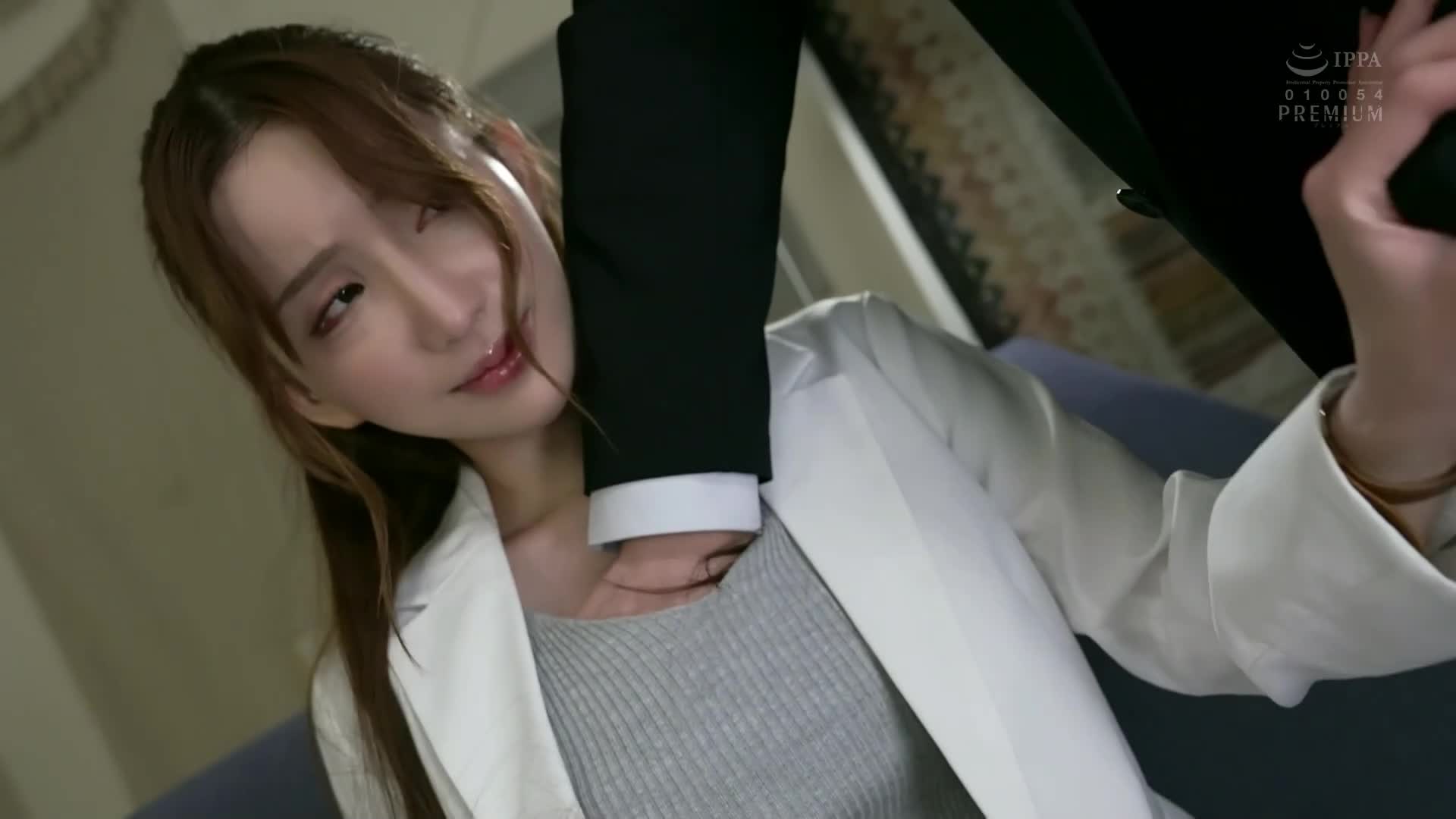 [AI解碼版]在會議中被偷偷灌下大量勃起藥後，我被捉弄了...... 狂暴起來！！！！ 對於驕傲的女上司展開猛烈攻擊！同事們紛紛逃離，透過報復性的律動，地位瞬間扭轉到達高潮！當無數怪物中出後，我終於平靜下來...楪可憐 - AV大平台 - 中文字幕，成人影片，AV，國產，線上看